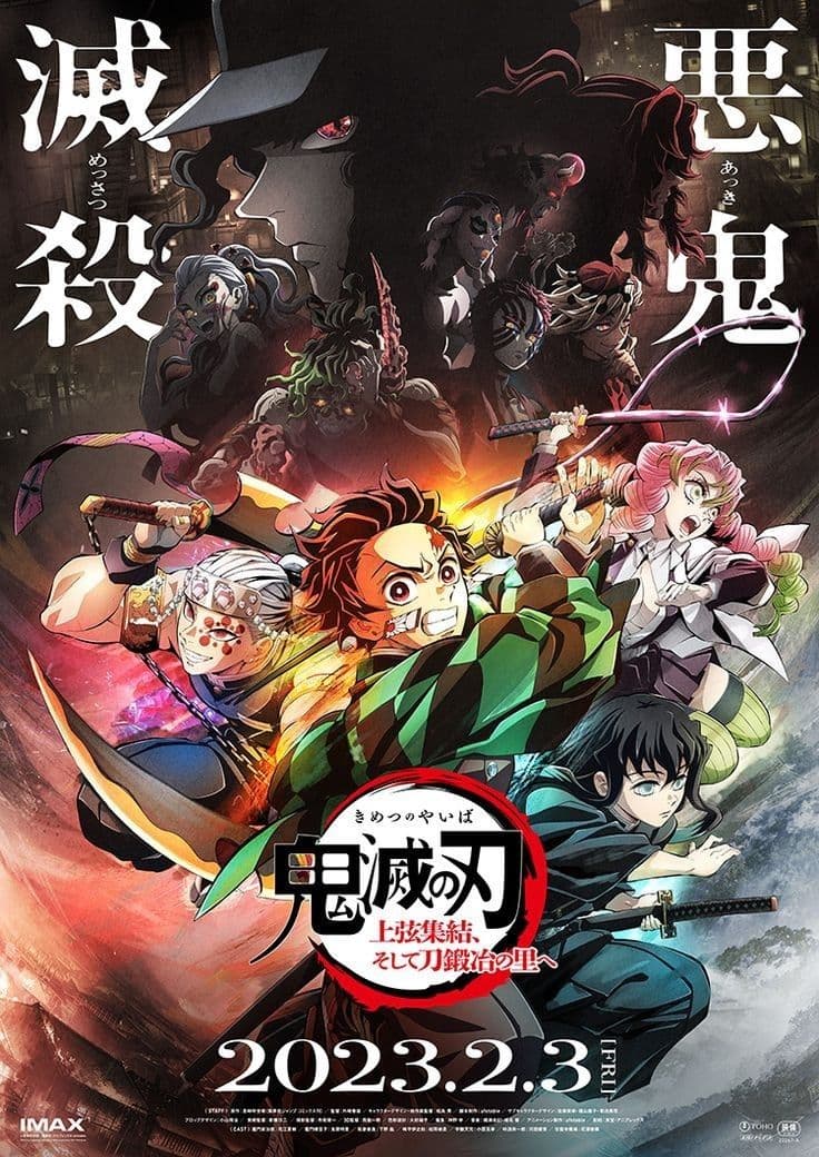 Demon Slayer : Swordsmith Village Season 4