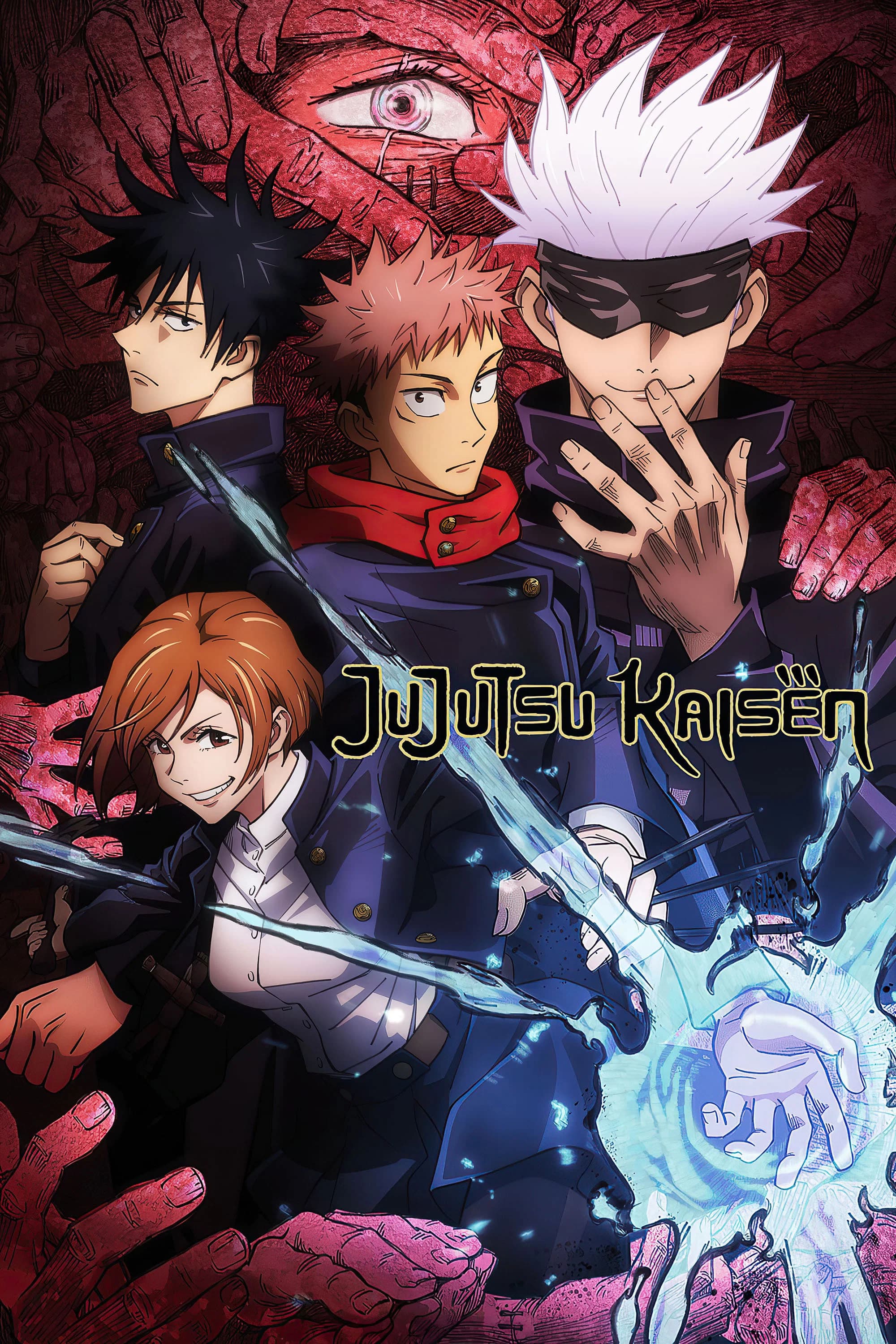 Jujutsu Kaisen (Season  2 )