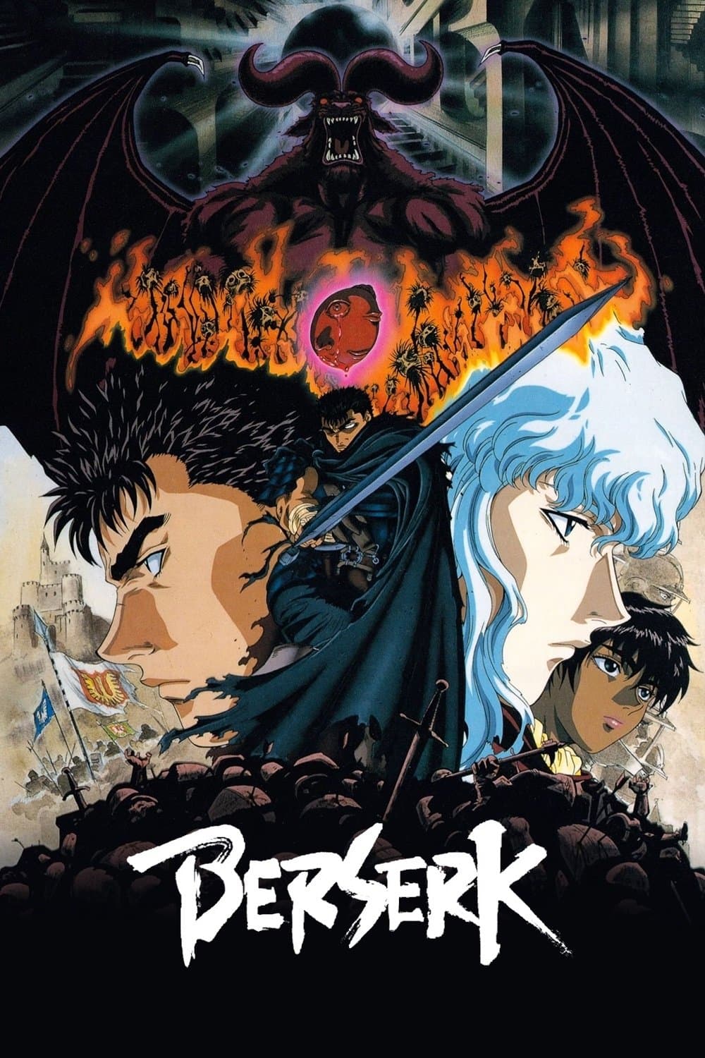 Berserk (Season 1-2 + Movies + Memorial Edition)