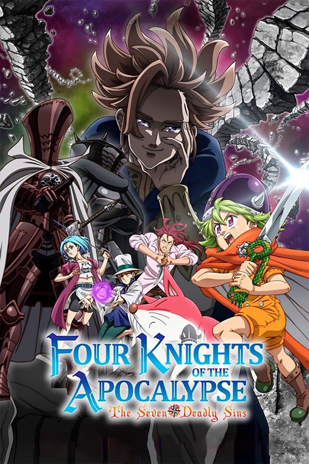 The Seven Deadly Sins (Complete Series)