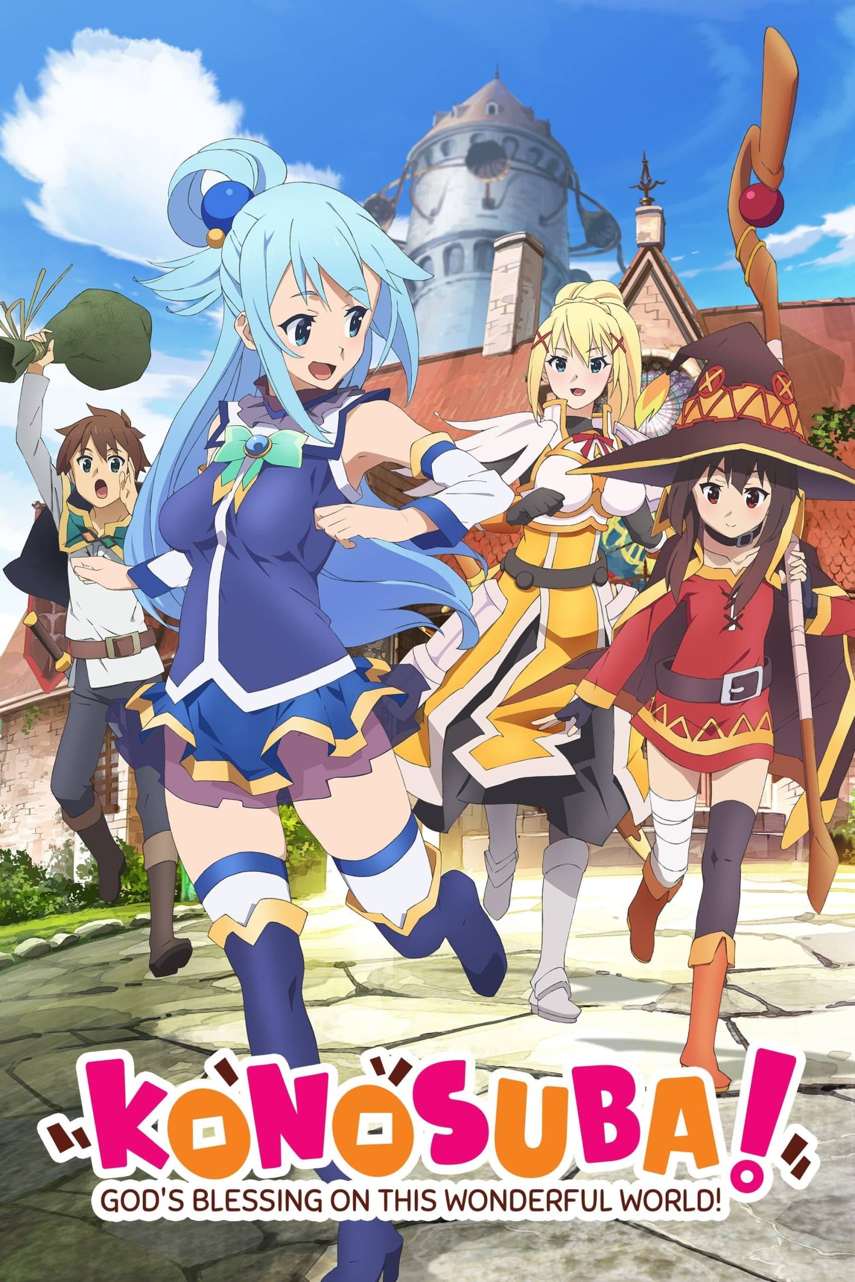 KonoSuba : Legend of crimson