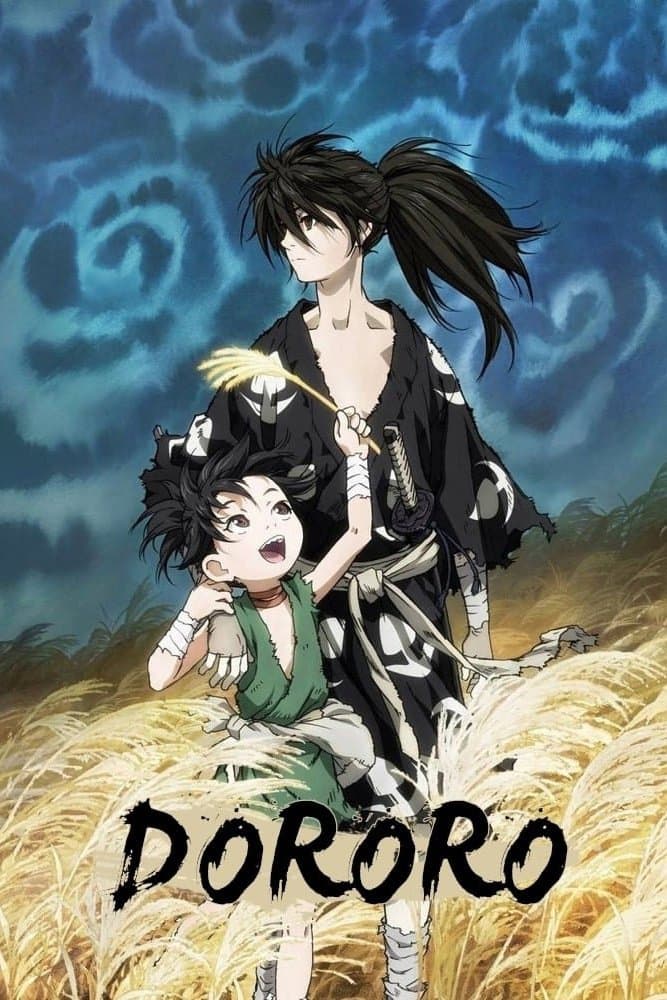 Dororo (Season 1)