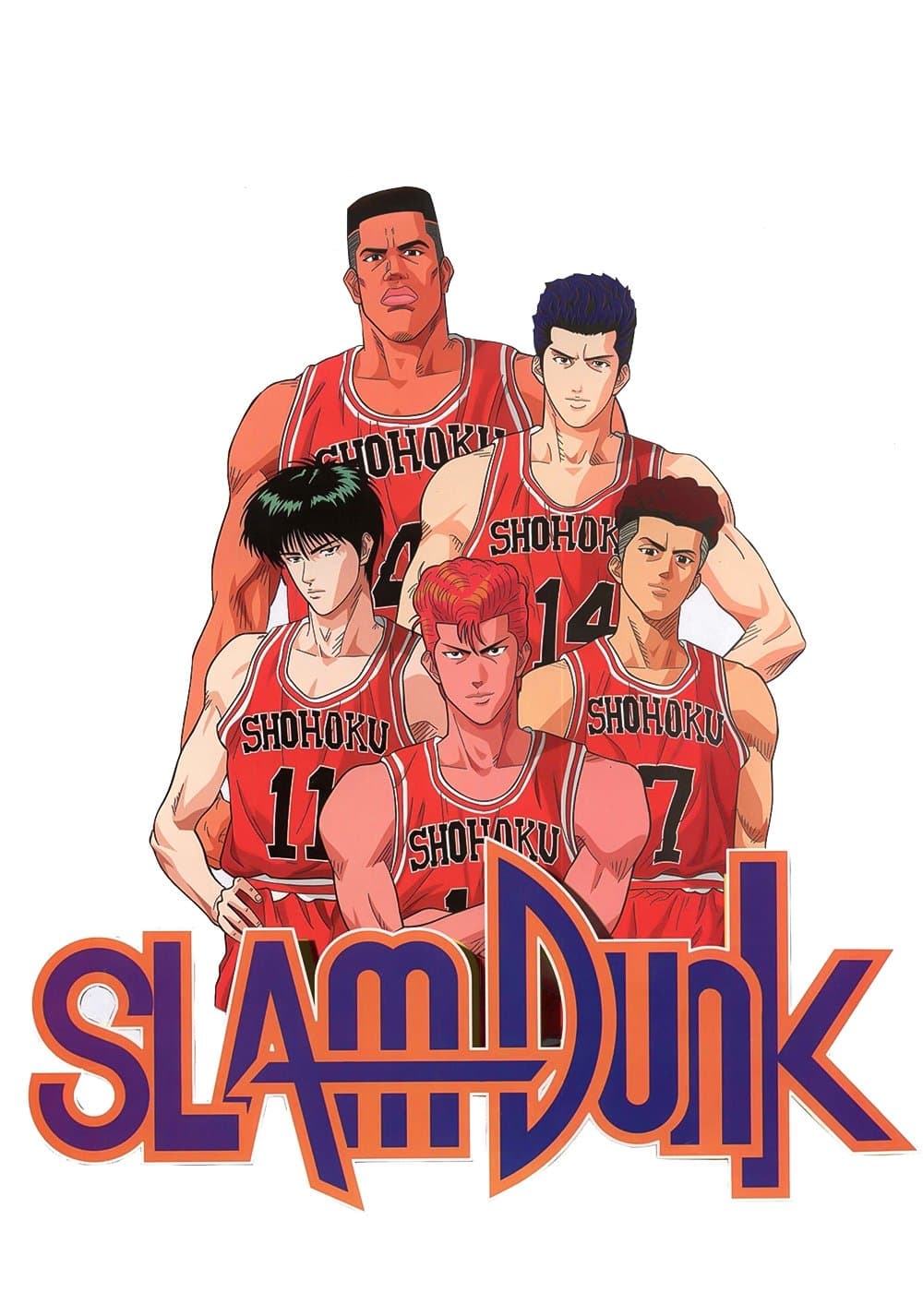 Slam Dunk (Season 1 + The First Slam Dunk)