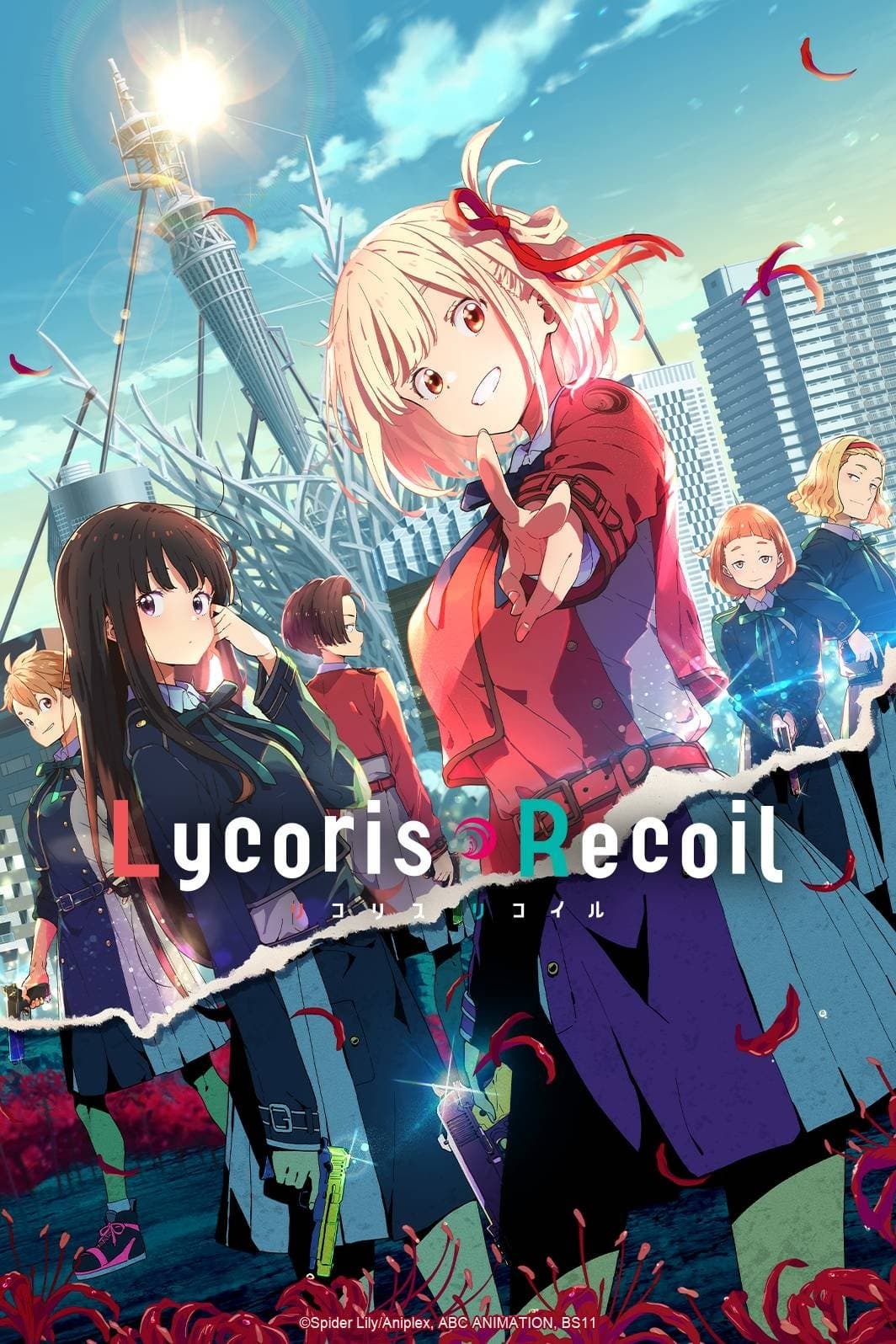 Lycoris Recoil (Season 1)