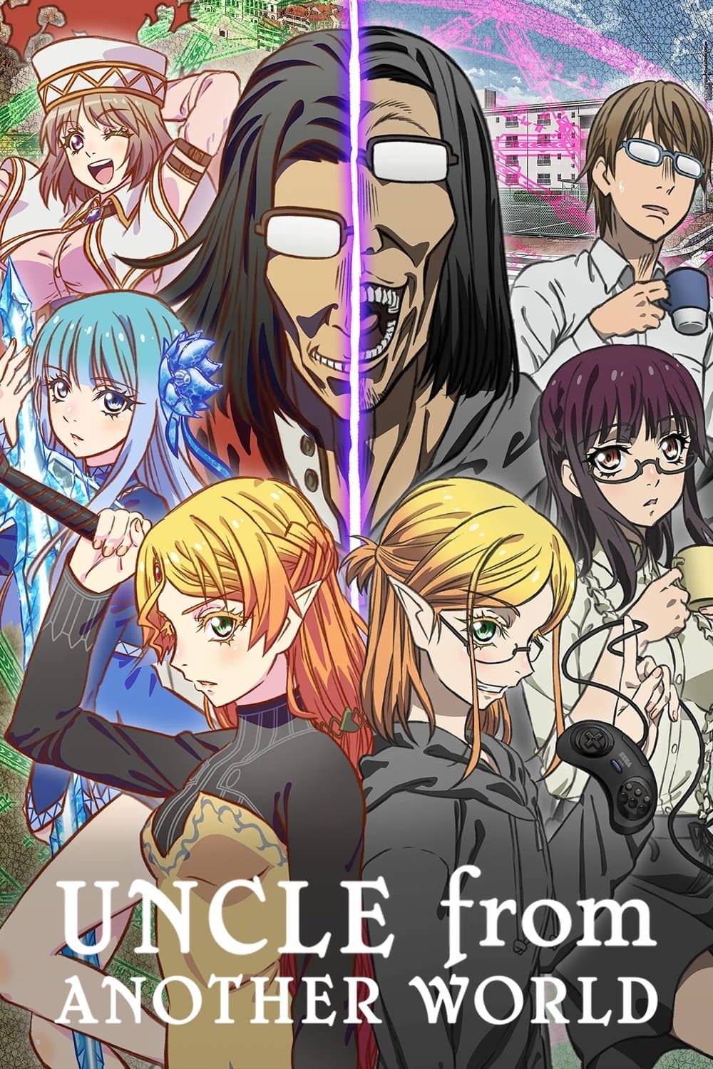 Uncle from Another World (Isekai Ojisan) (Season 1)