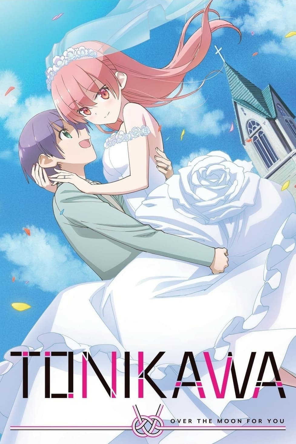 Tonikaku Kawaii (Season 1-2 + OVAs + High School Days +Seifuku)