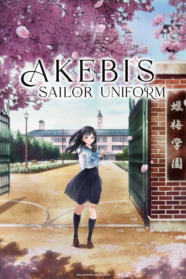 Akebi’s Sailor Uniform (Akebi-chan no Sailor-fuku) (Season 1)