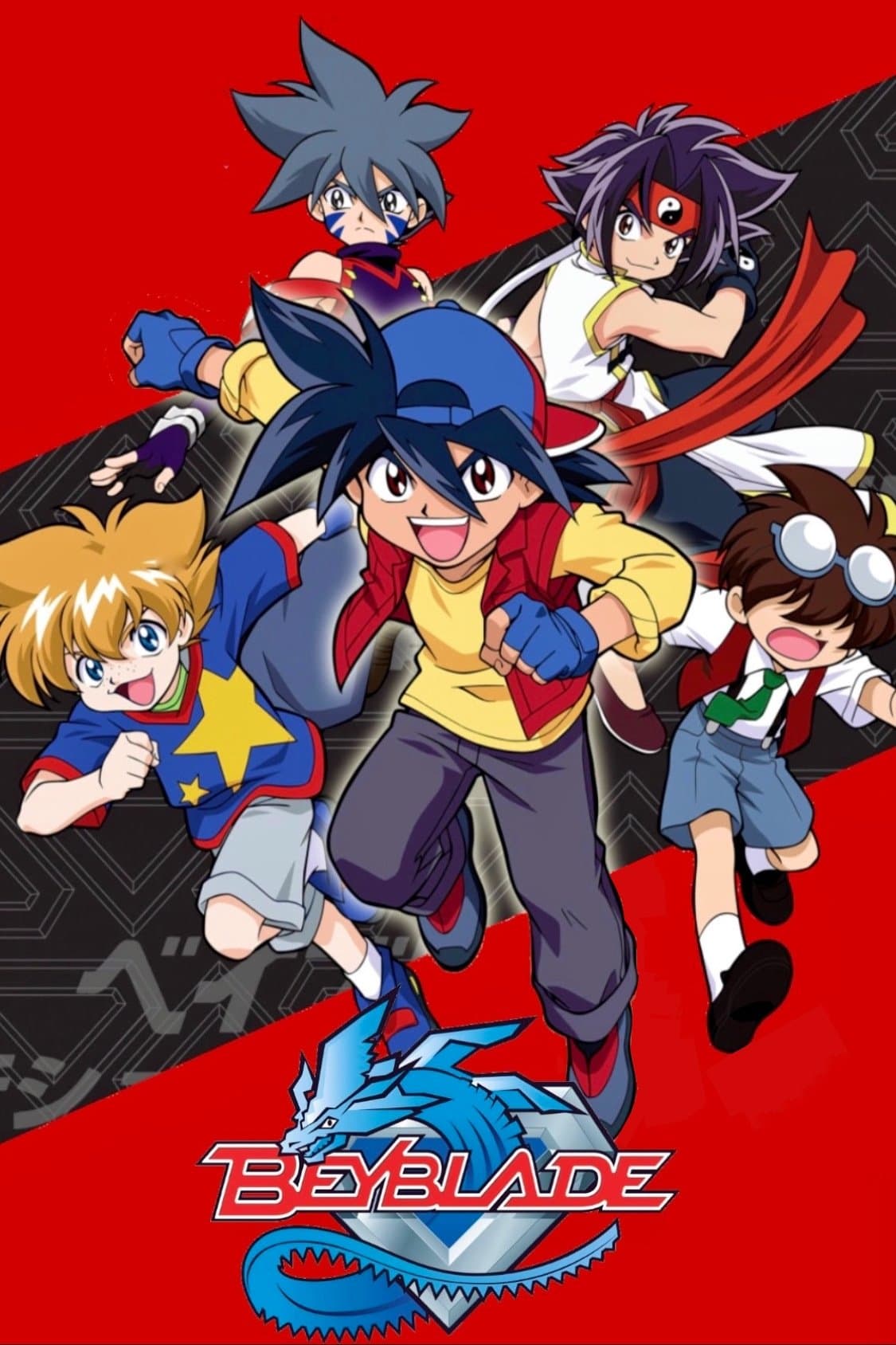 Bakuten!! (Backflip!!) (Season 1)