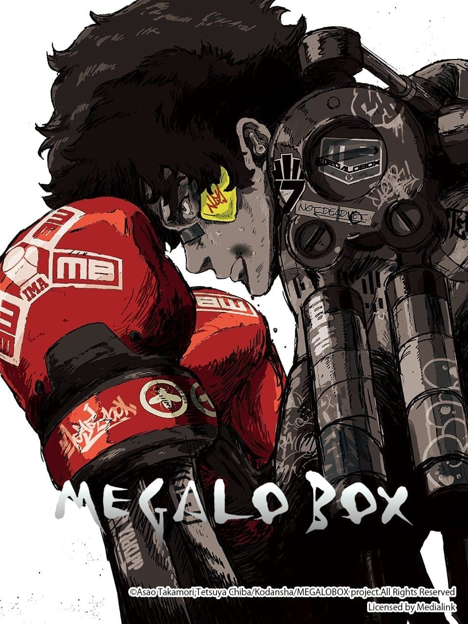Nomad: Megalo Box 2 (Season 1-2)