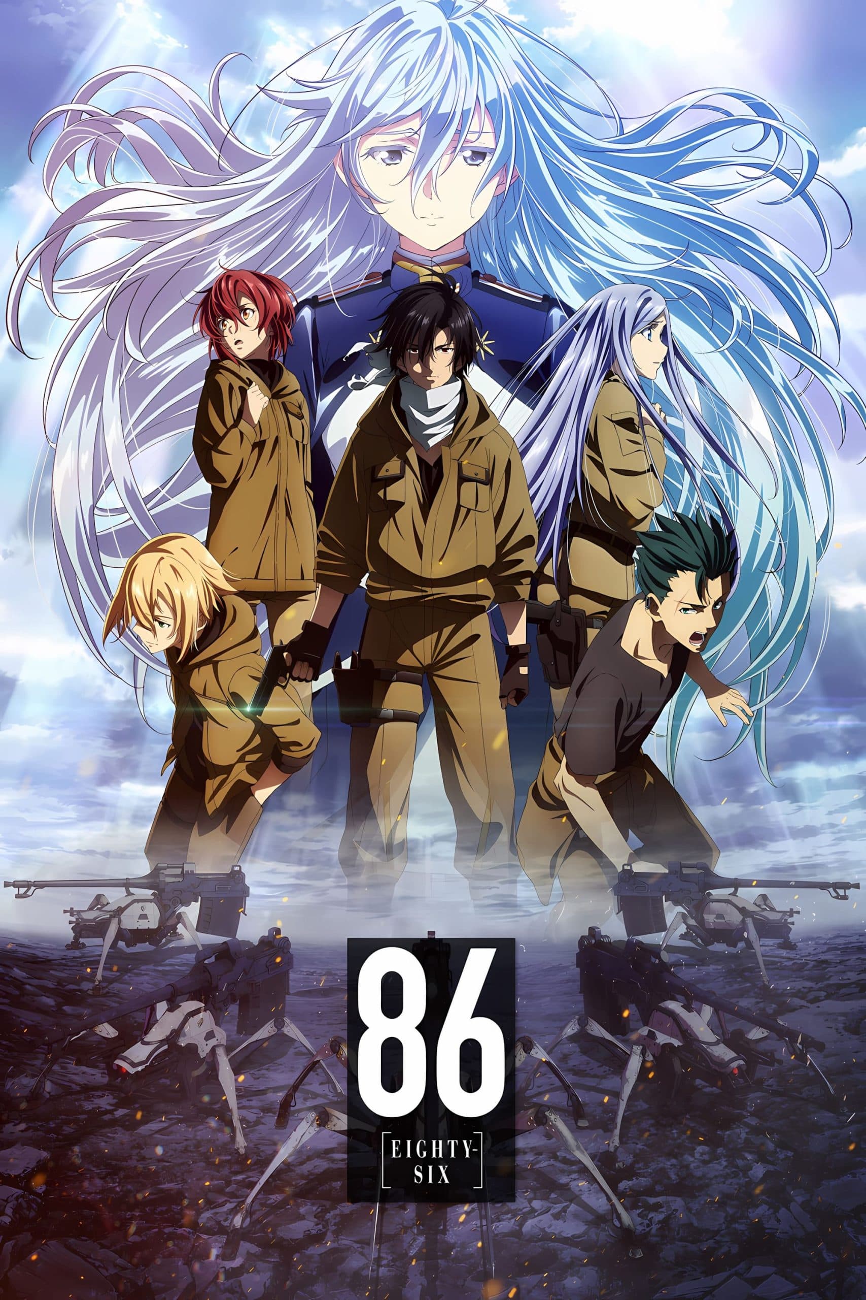 86 (Eighty Six) (2021) (Season 1 + Specials)