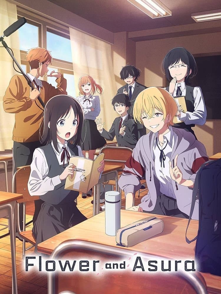 Flower and Asura (Hana wa Saku, Shura no Gotoku) (Season 1)