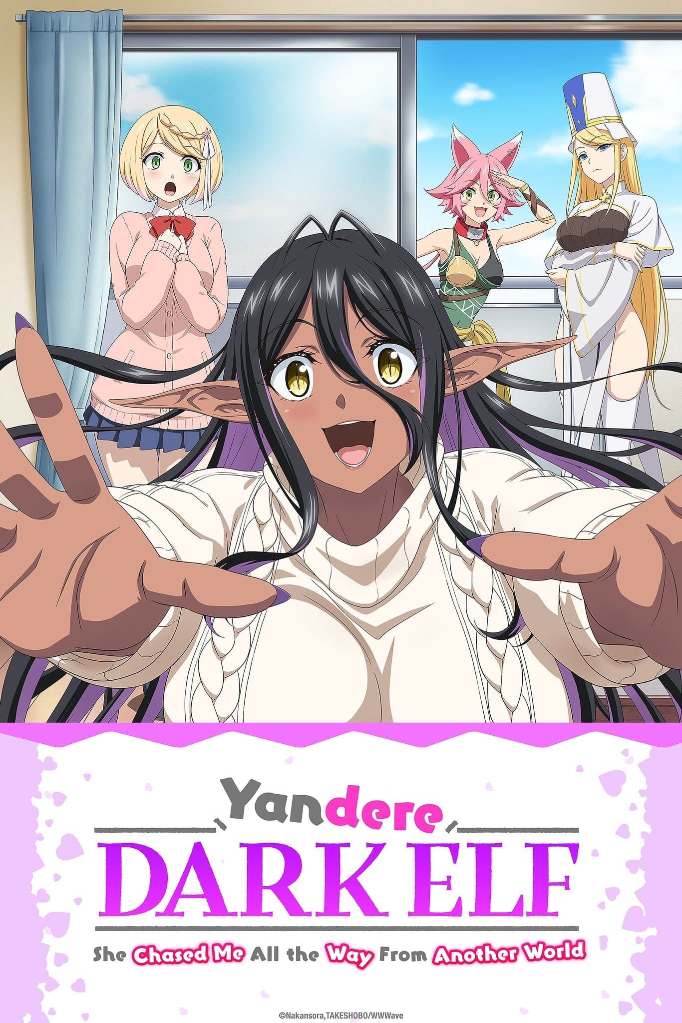 Yandere Dark Elf (Season 1) [UNCENSORED]