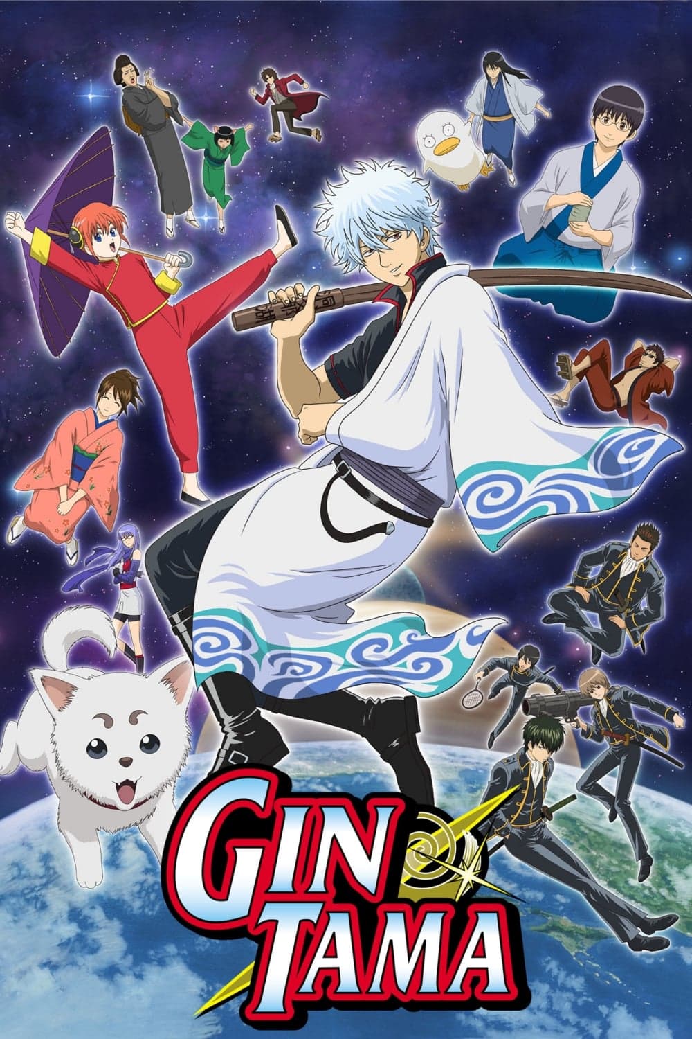 Gintama (Seasons 1-10 + Movie + OVAs+ Specials)