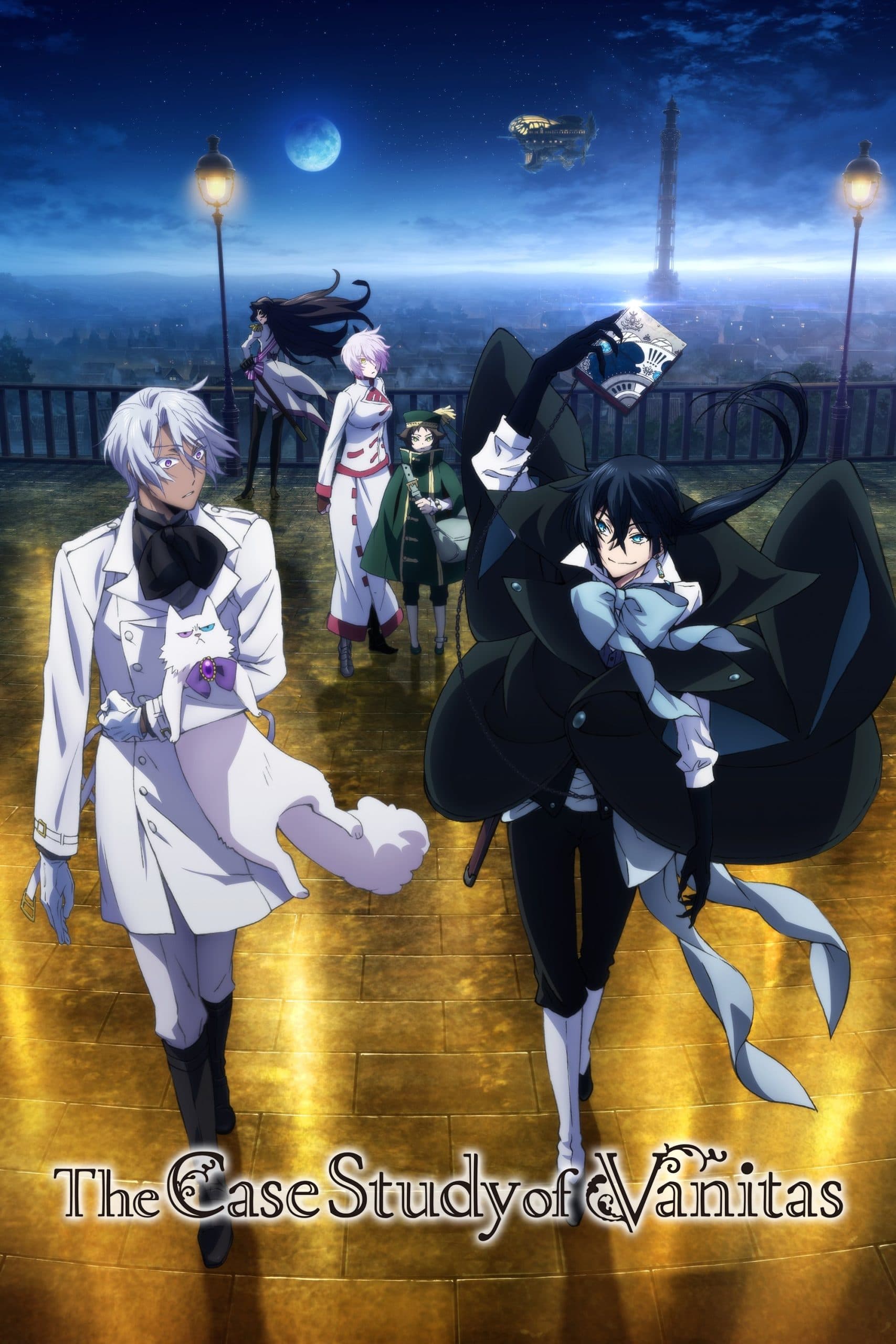 Vanitas no Carte (The Case Study of Vanitas) (Season 1)