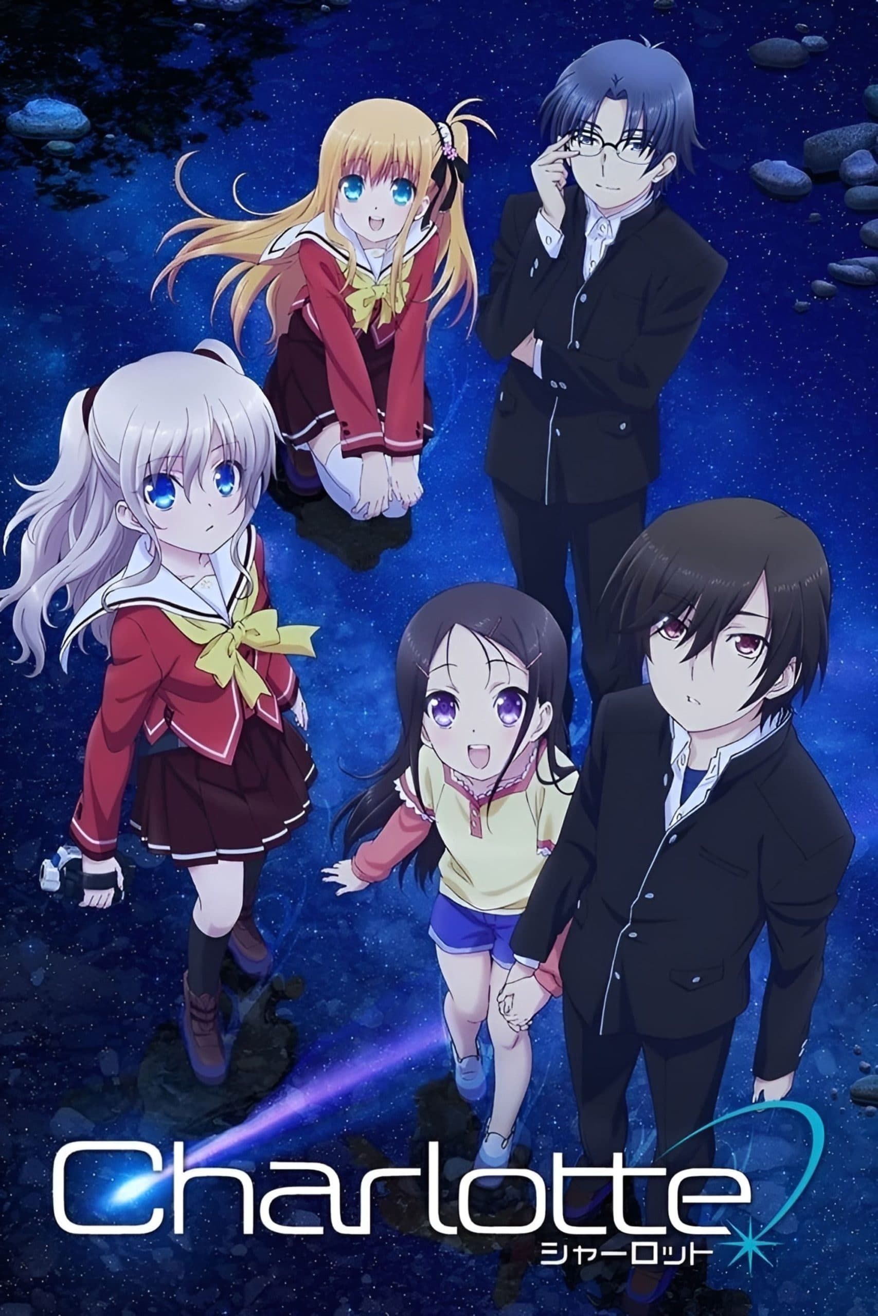 Charlotte (2015) (Season 1 + OVAs)
