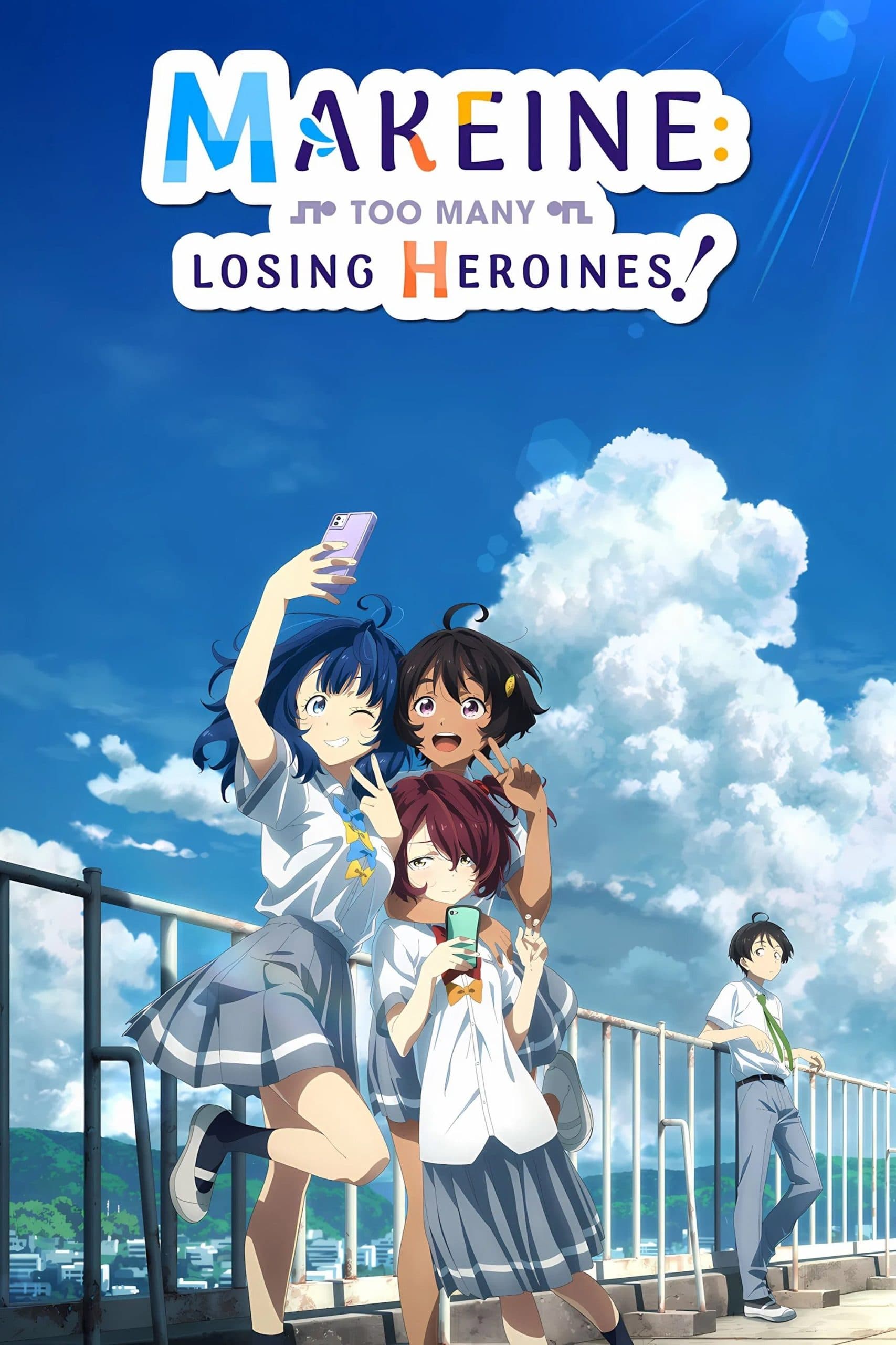 Makeine: Too Many Losing Heroines (Make Heroine ga Oosugiru) (Season 1)