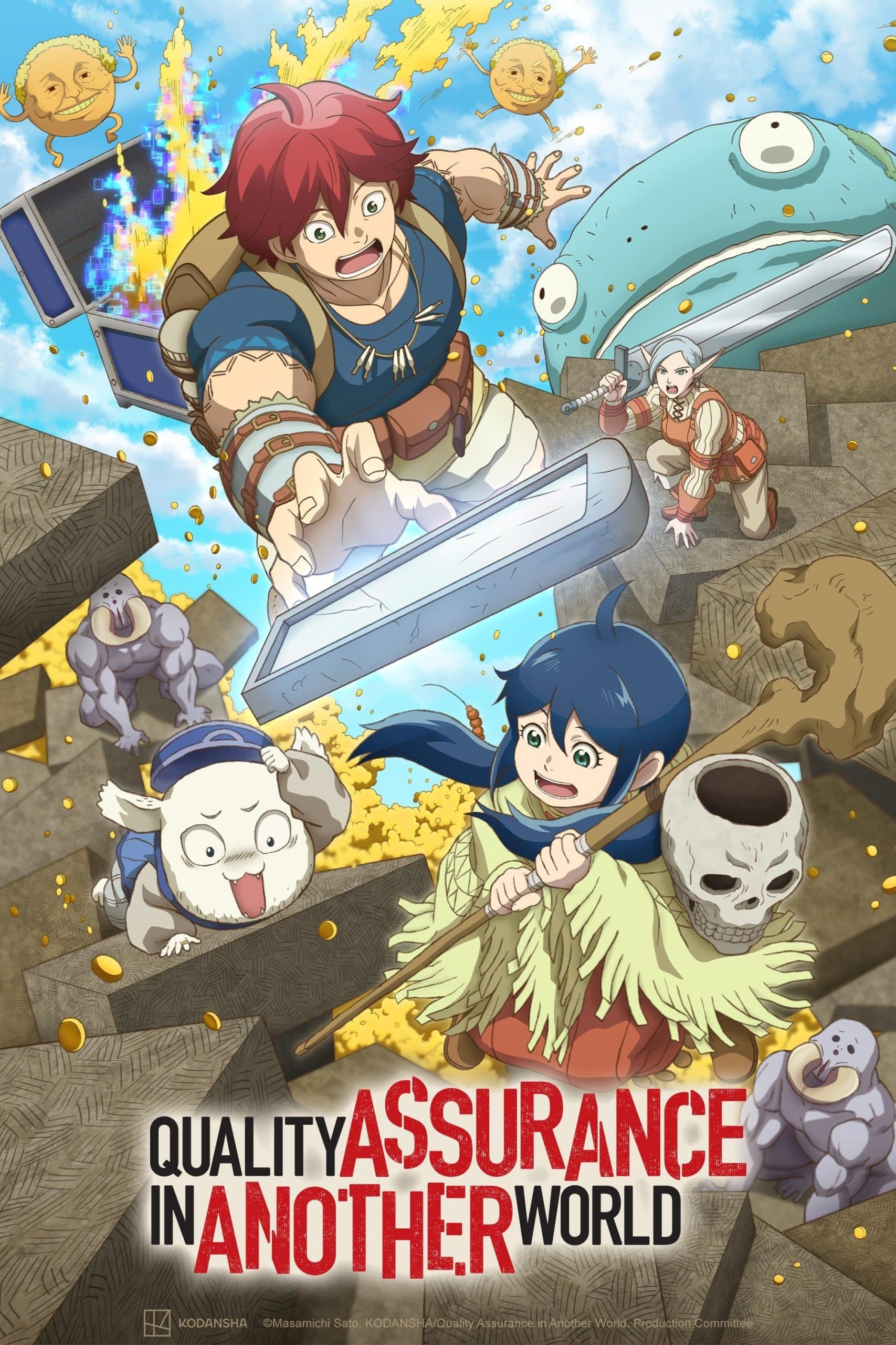 Quality Assurance in Another World (Season 1)