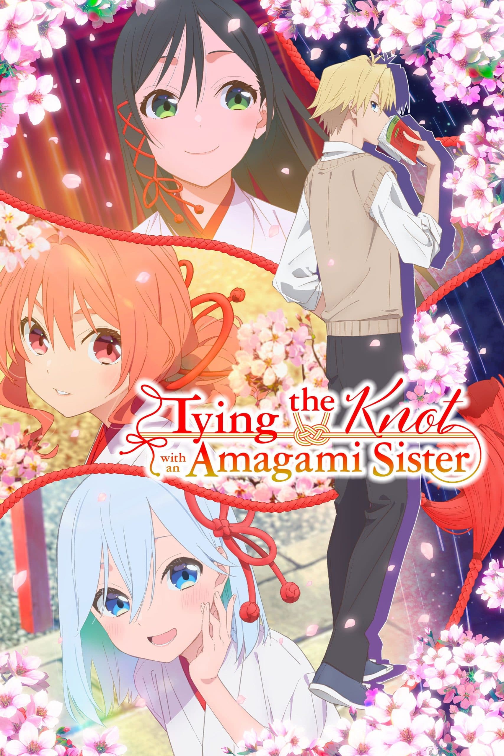 Tying the Knot with an Amagami Sister (Amagami-san Chi no Enmusubi) (Season 1)