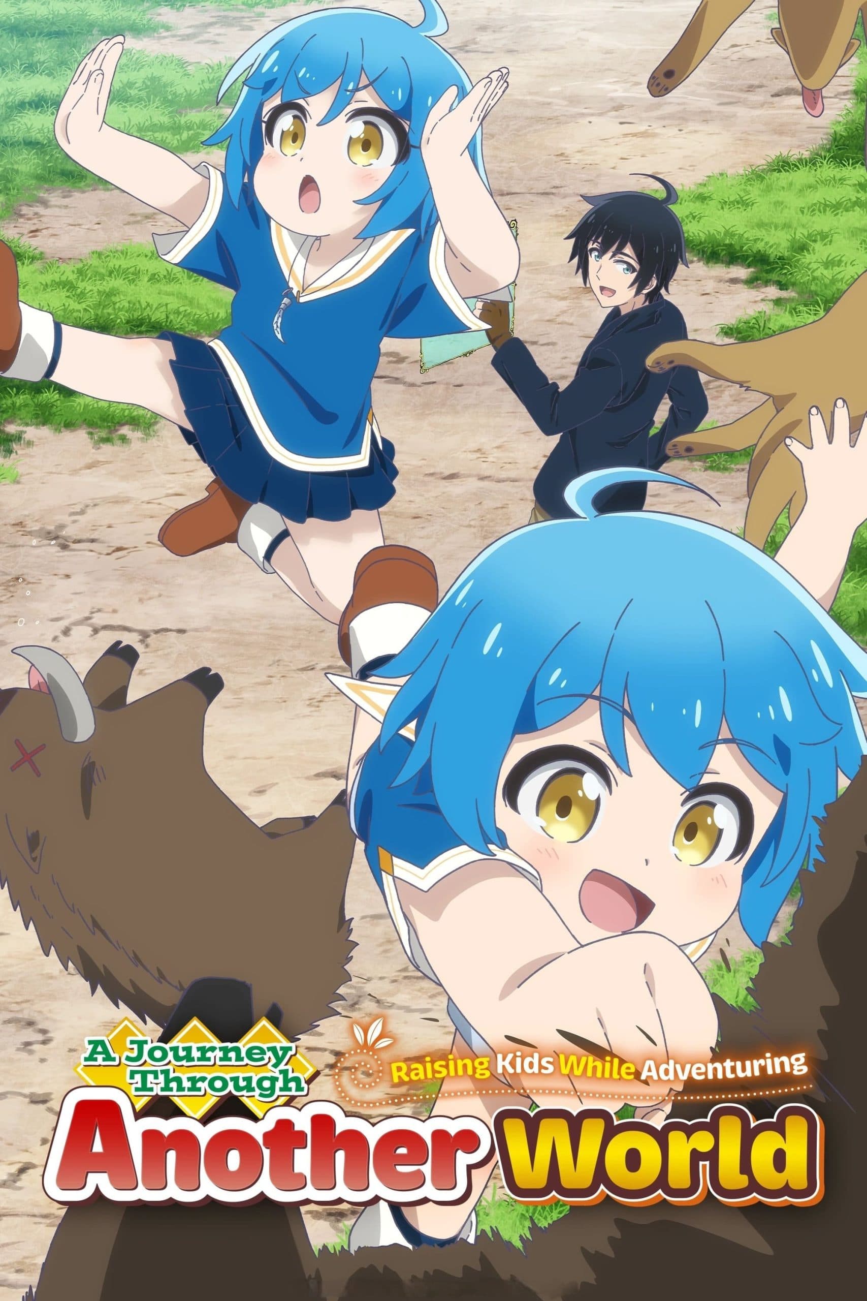 A Journey Through Another World: Raising Kids While Adventuring (Season 1)