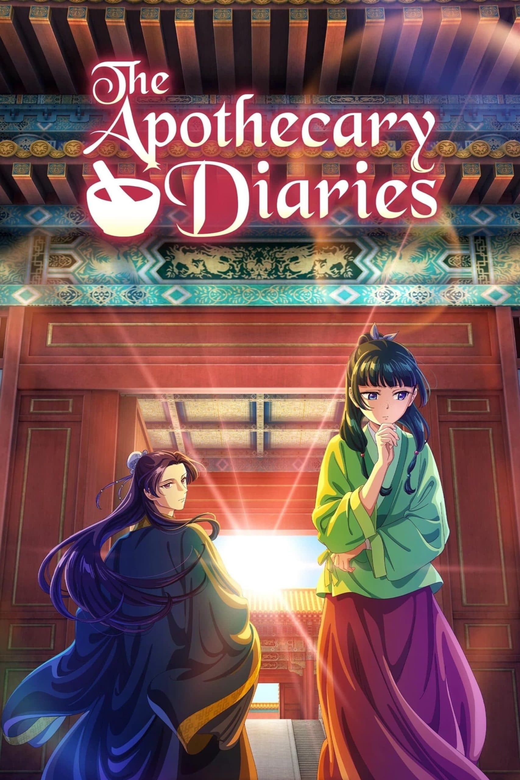 The Apothecary Diaries (Kusuriya no Hitorigoto) (Season 1-2)