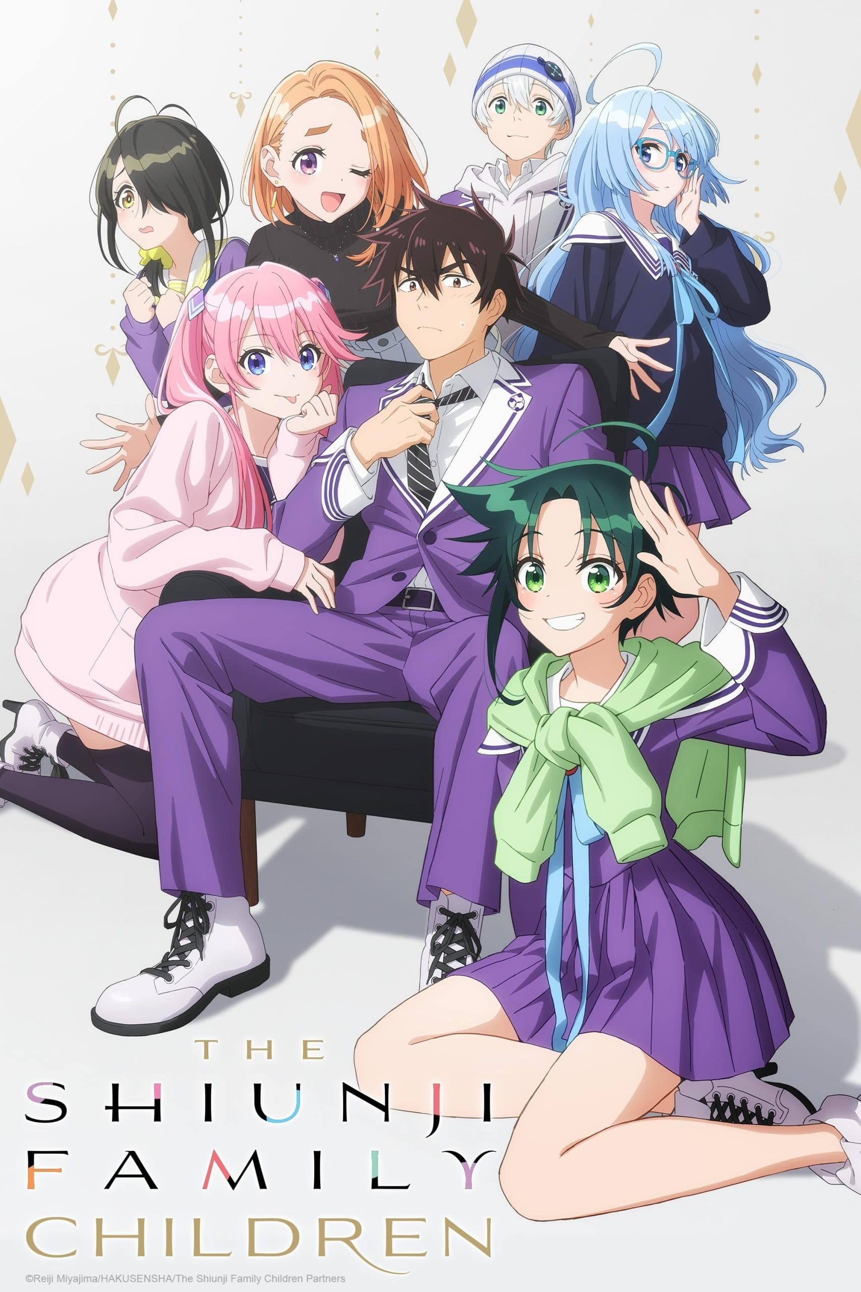 The Shiunji Family Children (Shiunji-ke no Kodomotachi) (Season 1)