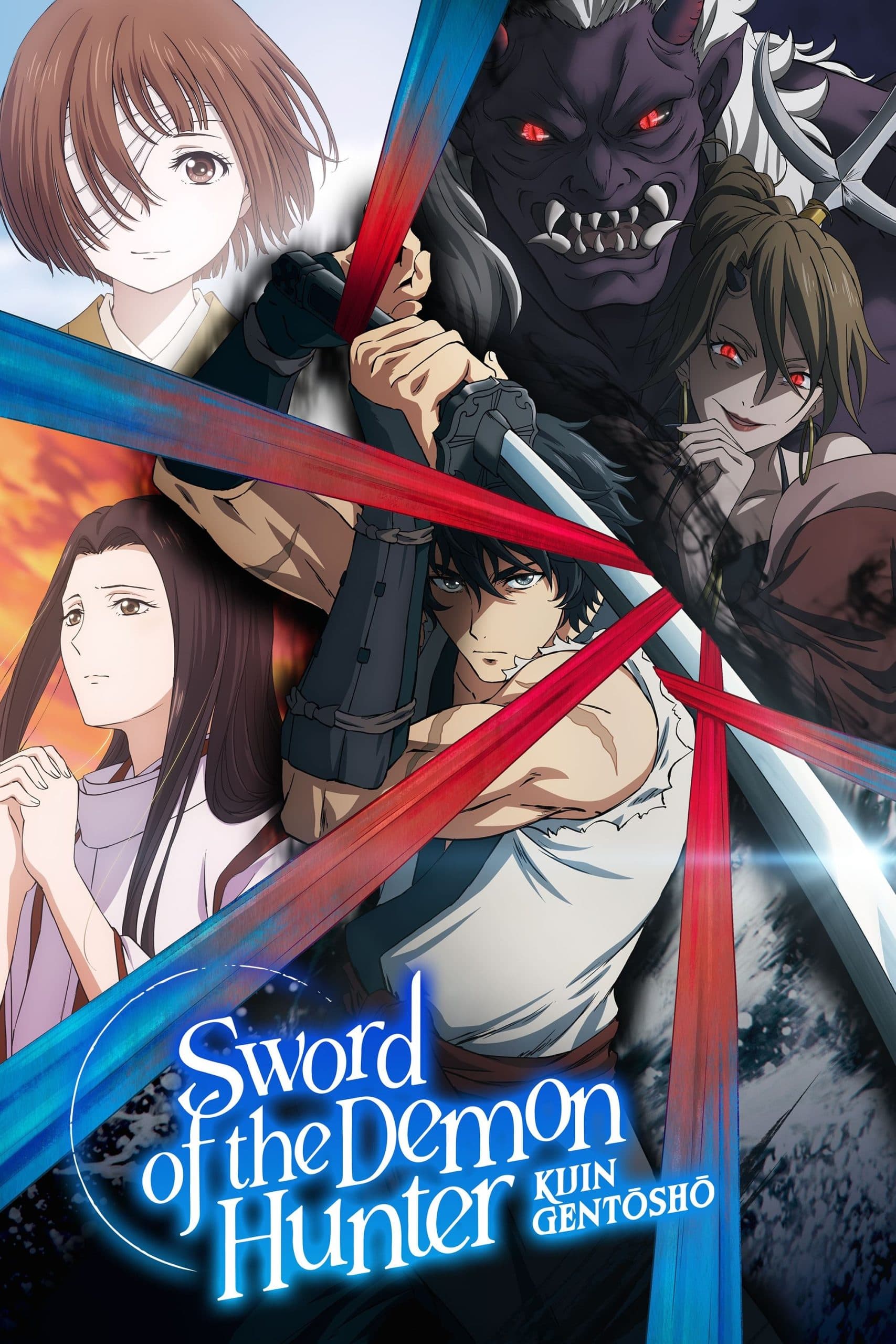 Kijin Gentoushou (Season 1)
