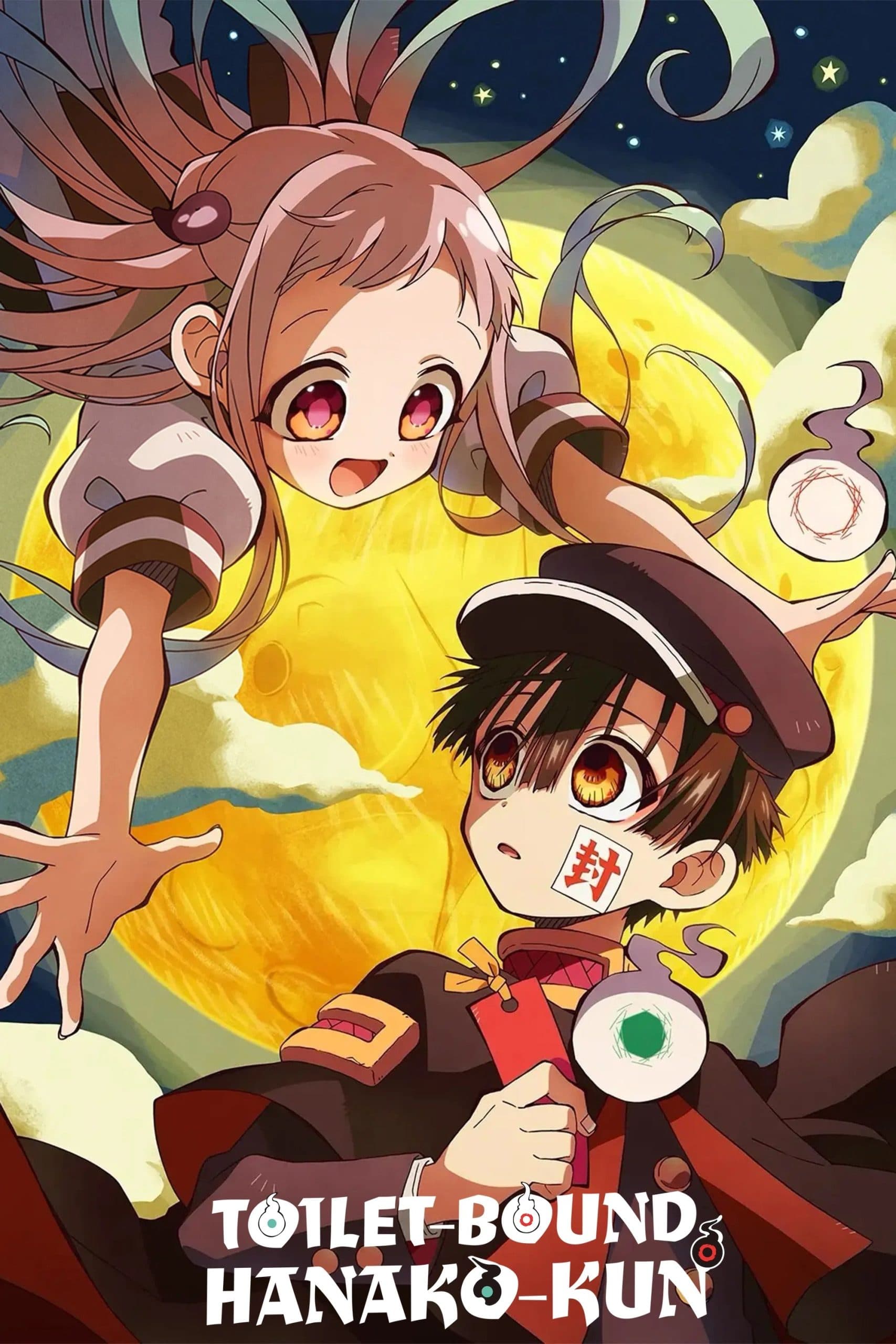 Toilet-Bound Hanako-kun (Season 1-2)