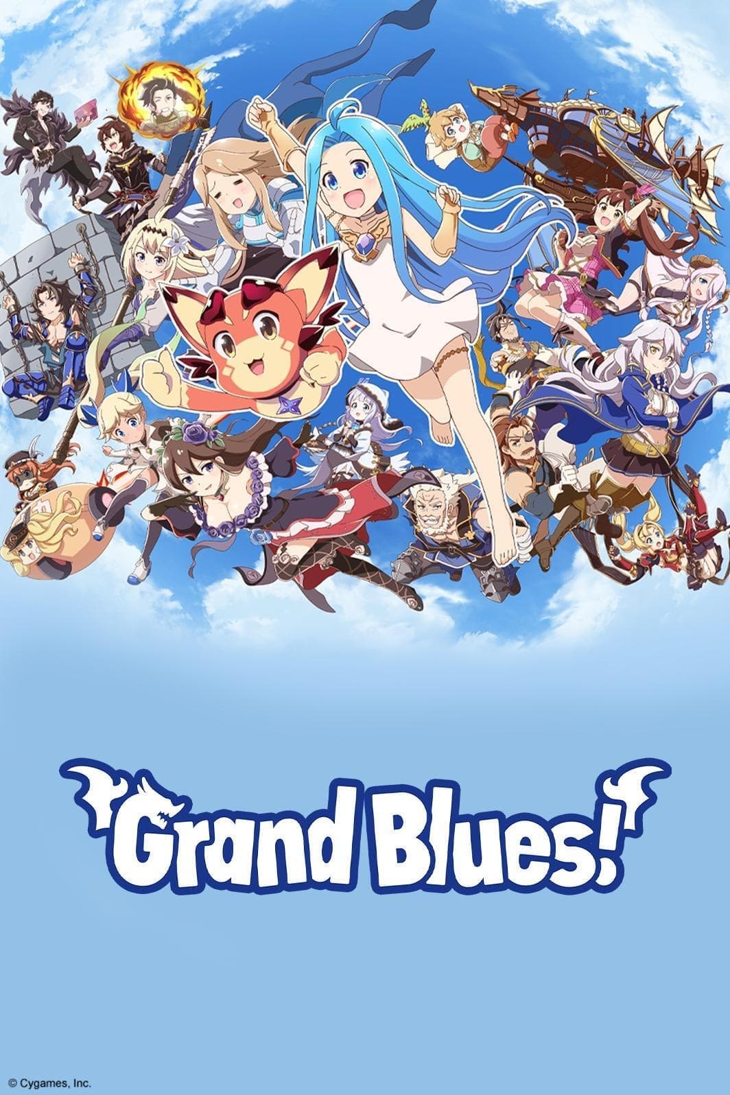 Grand Blue (Season 1-2)