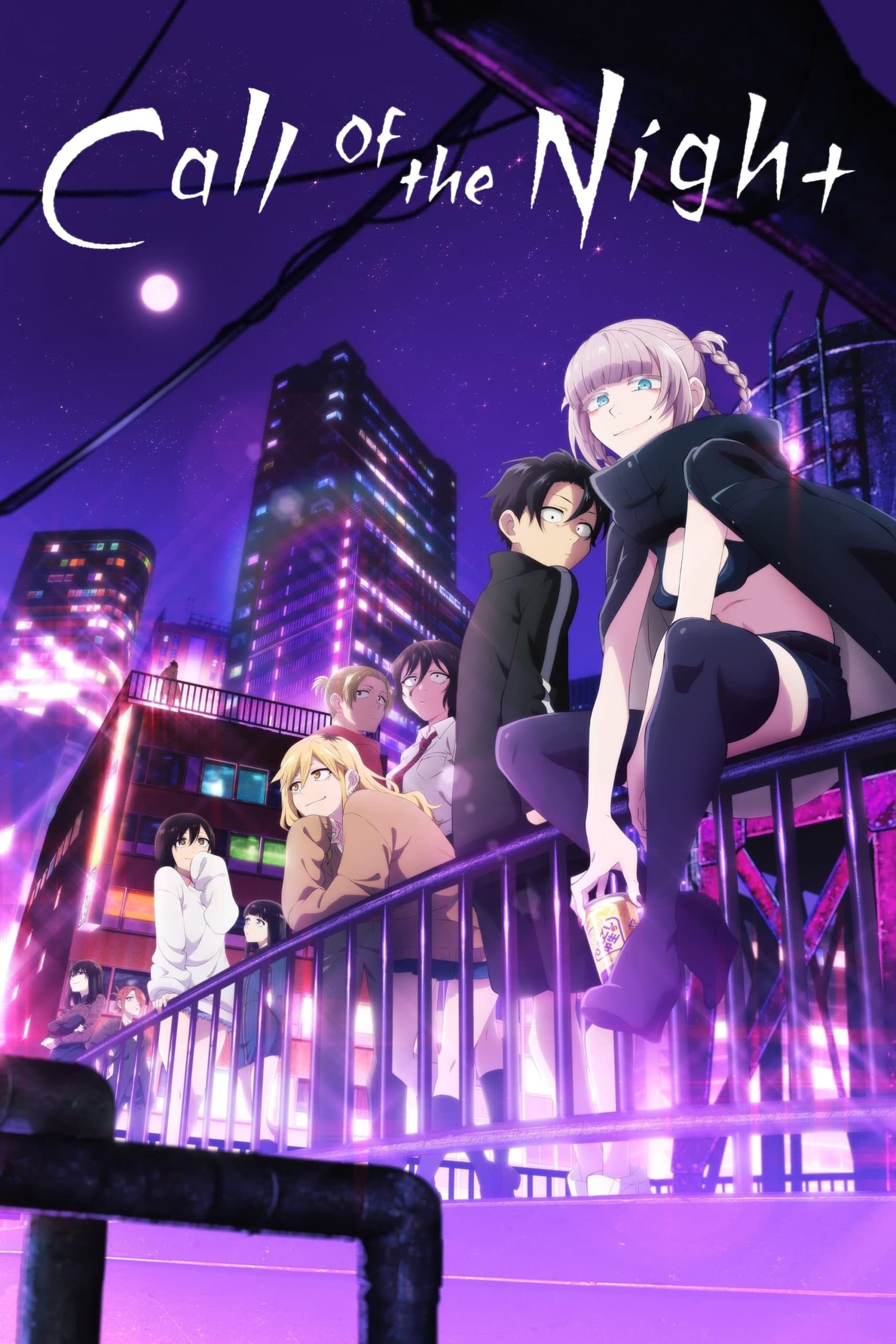 Call of the Night (Yofukashi no Uta) (Season 1-2)