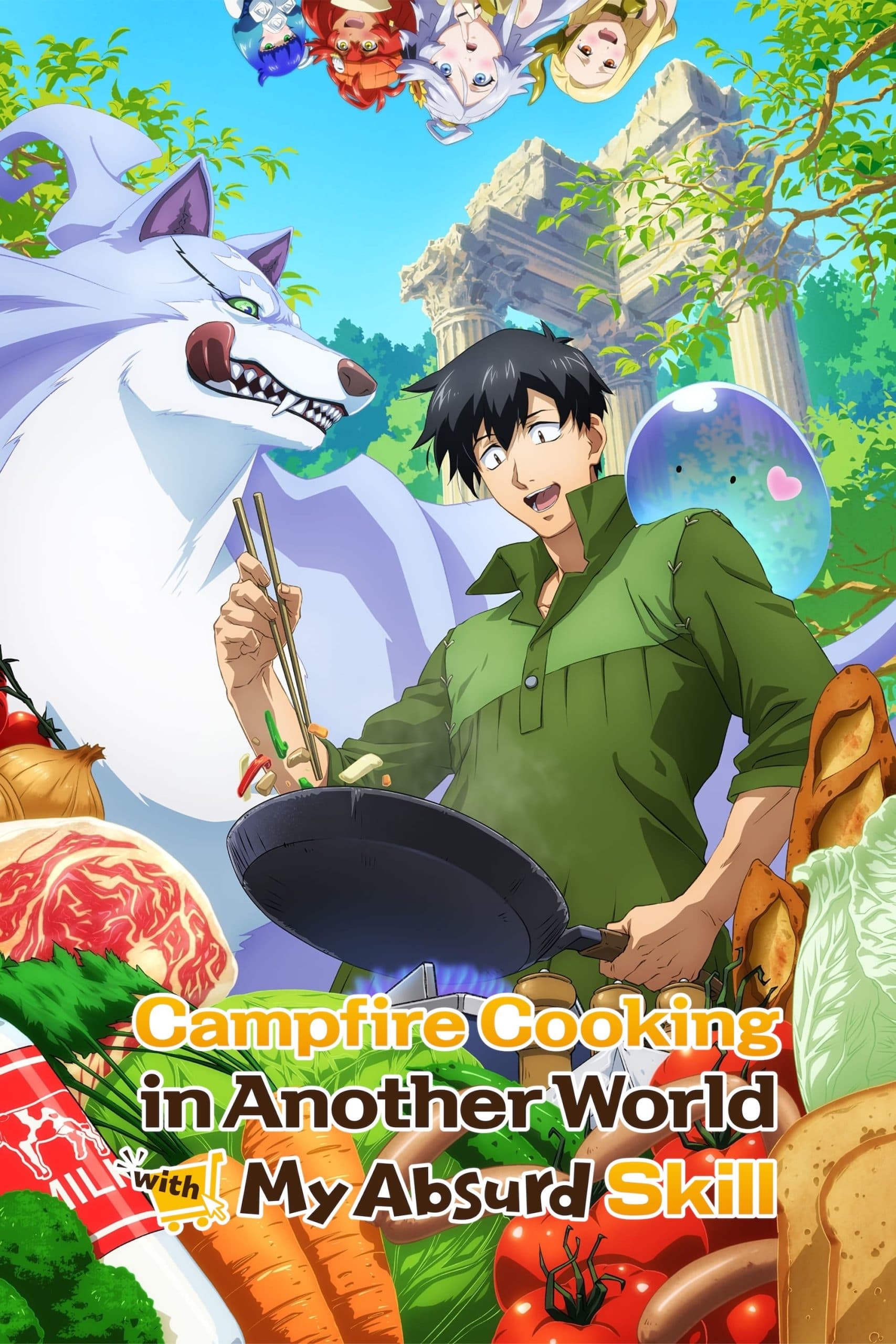 Campfire Cooking in Another World with My Absurd Skill (Tondemo Skill de Isekai Hourou Meshi) (Season 1-2)
