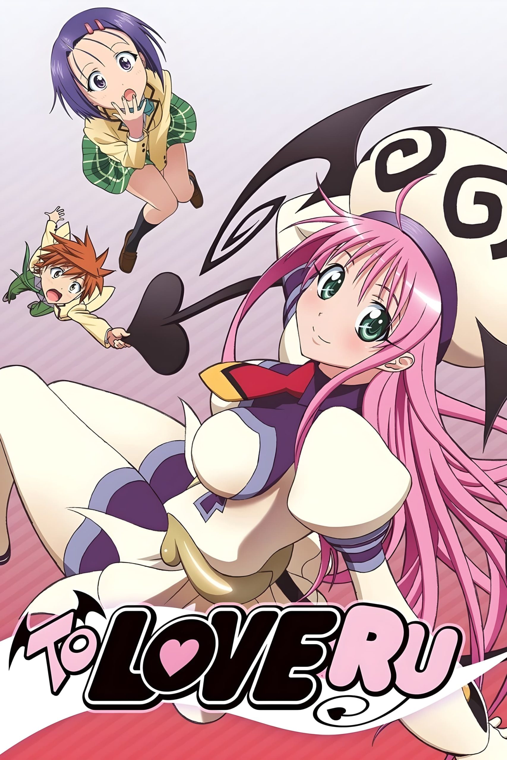 To LOVE-Ru (To LOVE Ru) (Seasons 1-4 + OVAs)