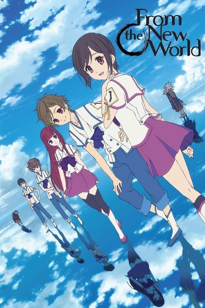 Shinsekai yori (From the New World) (Season 1)