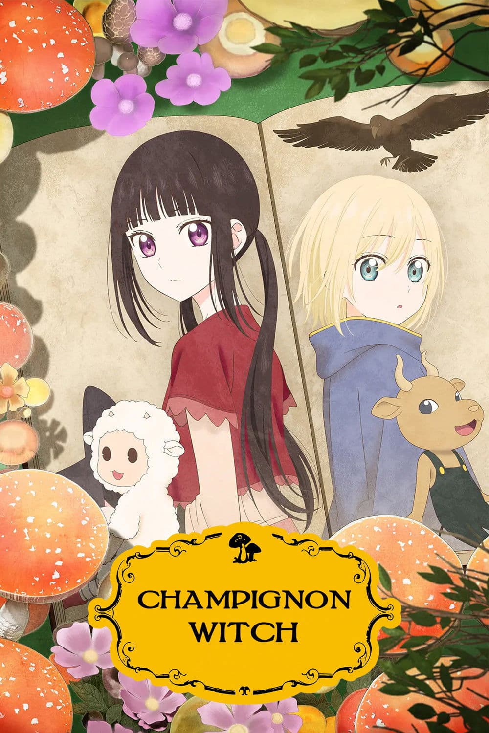 Champignon Witch (Season 1)