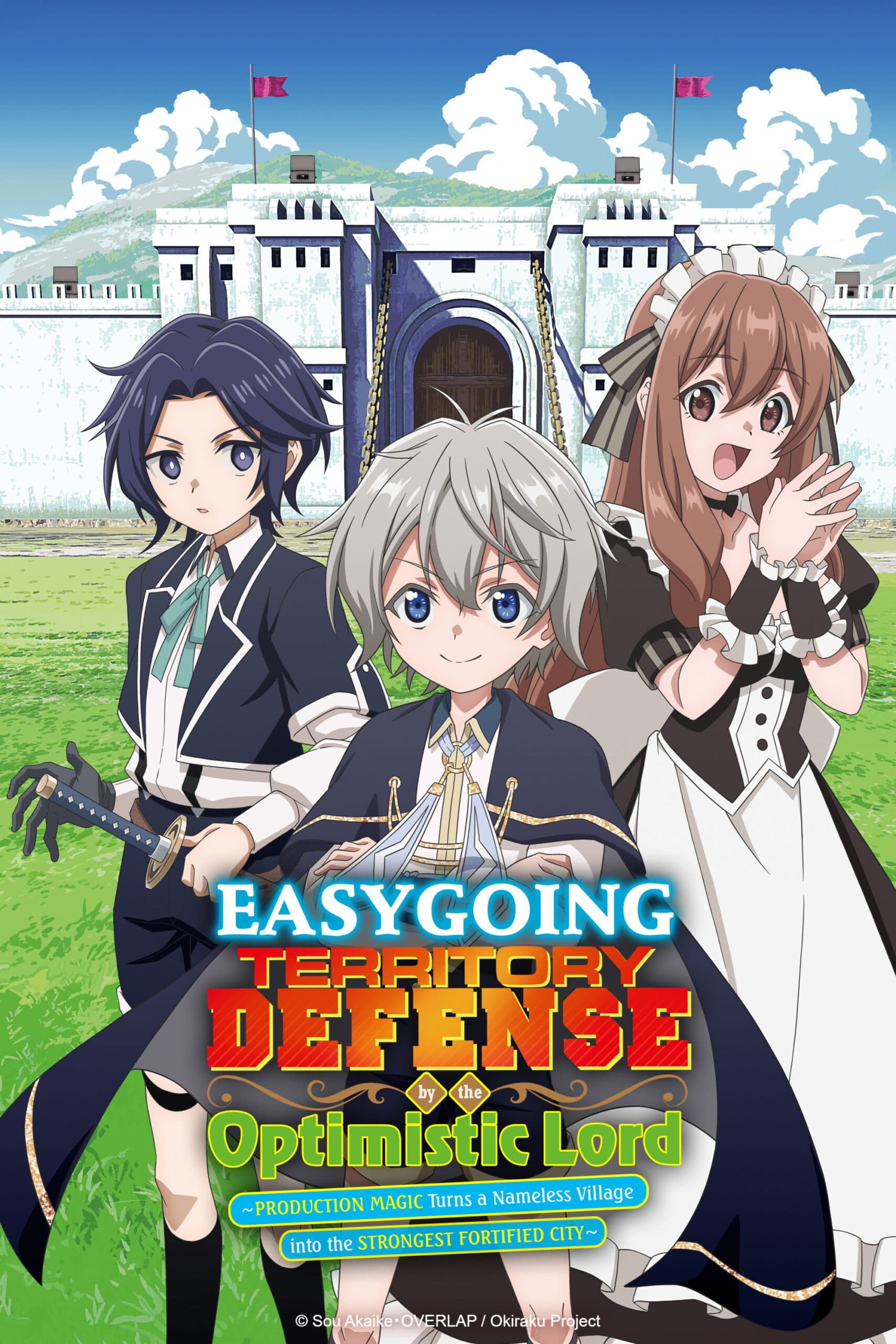 Easygoing Territory Defense by the Optimistic Lord (Season 1)