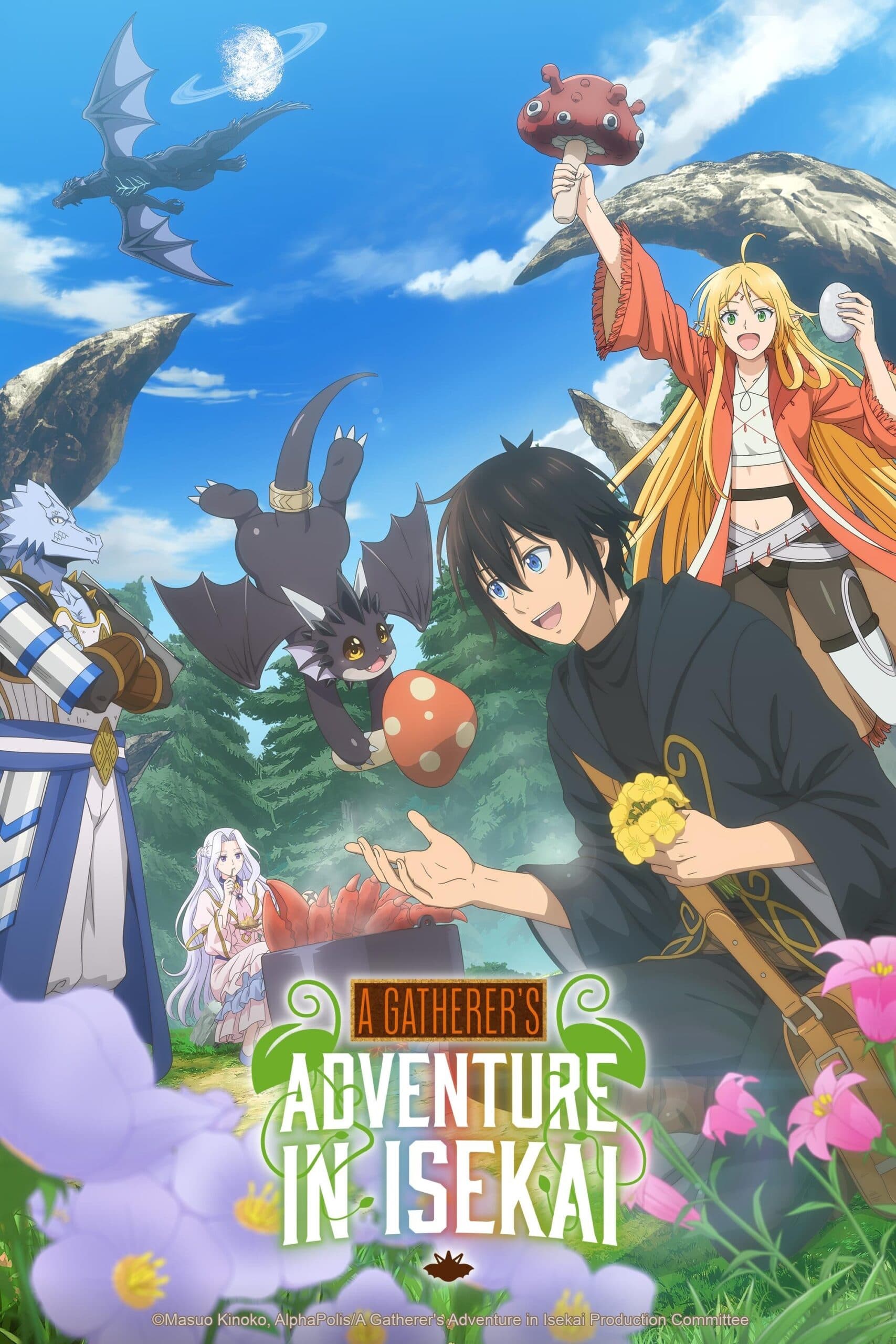 A Gatherer’s Adventure in Isekai (Season 1)