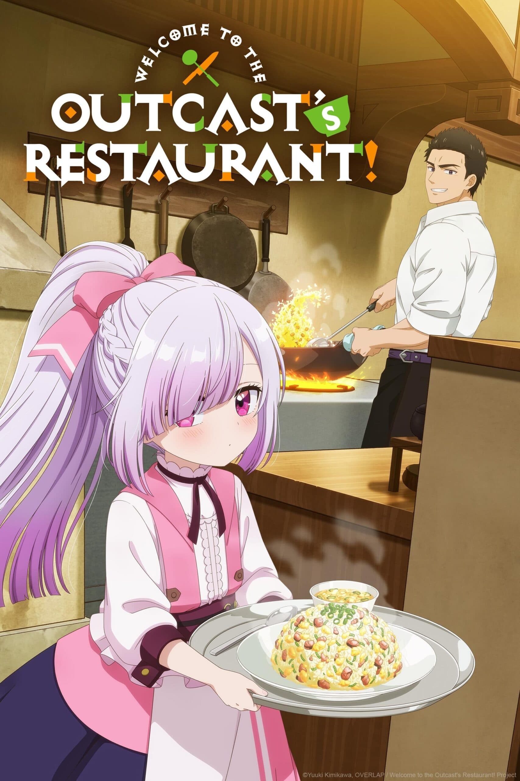 Welcome to the Outcast’s Restaurant (Tsuihousha Shokudou e Youkoso) (Season 1)