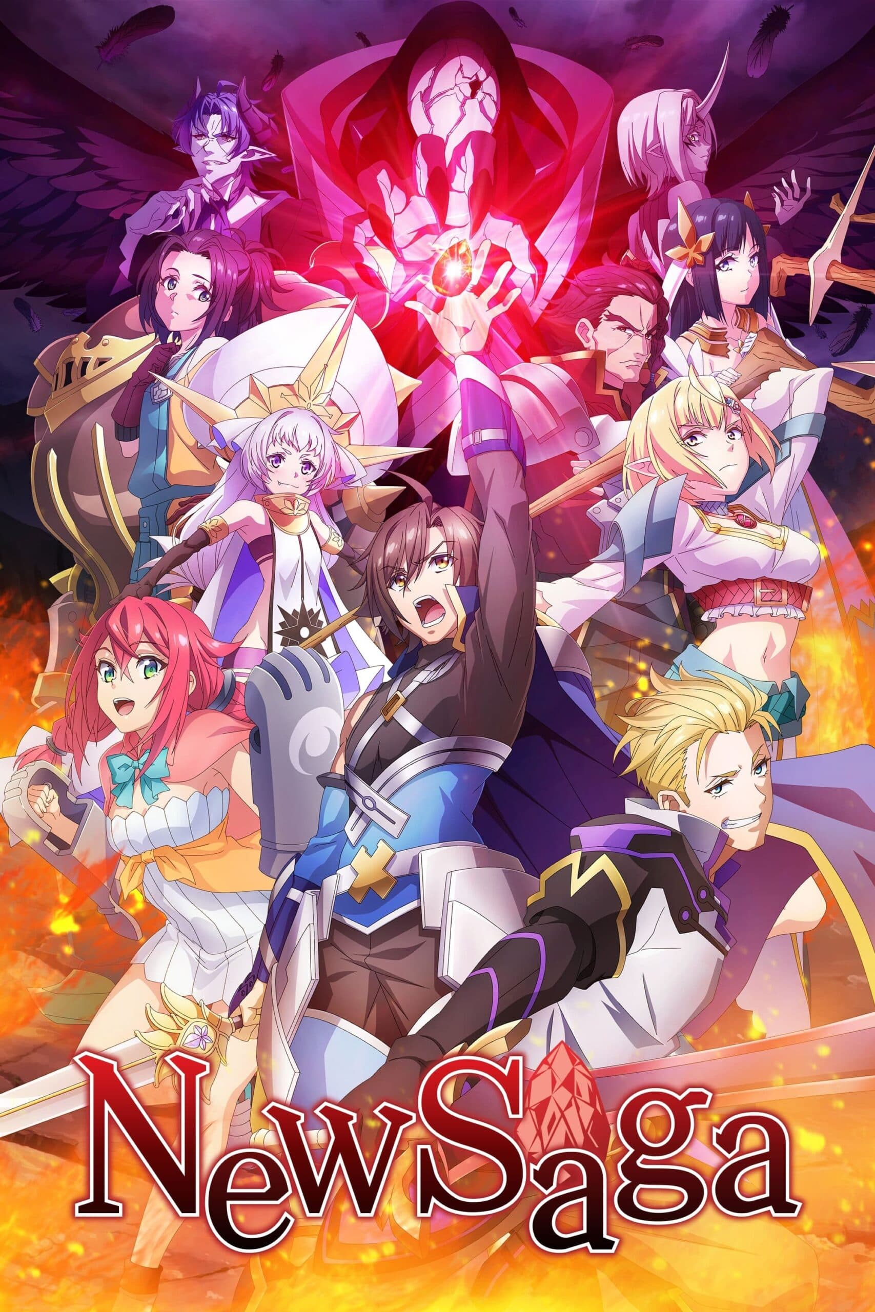 New Saga (Tsuyokute New Saga) (Season 1)