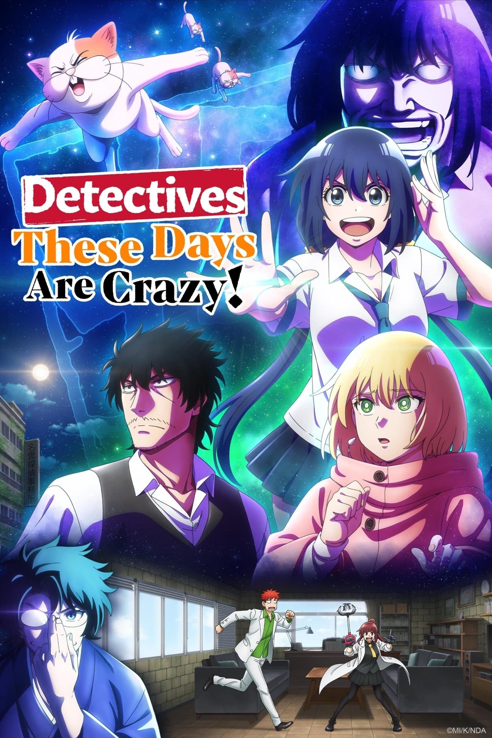Detectives These Days Are Crazy (Mattaku Saikin no Tantei to Kitara) (Season 1)