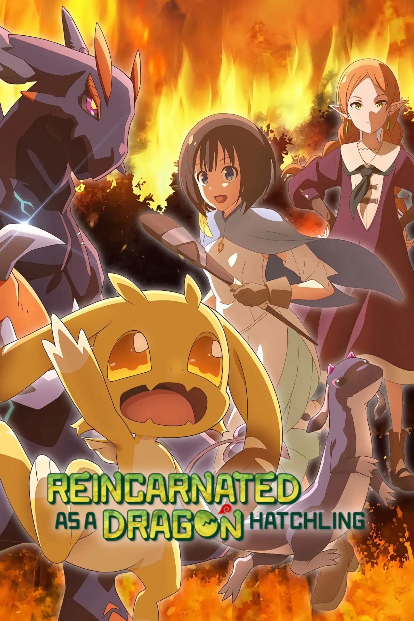 Reincarnated as a Dragon Hatchling (Season 1)