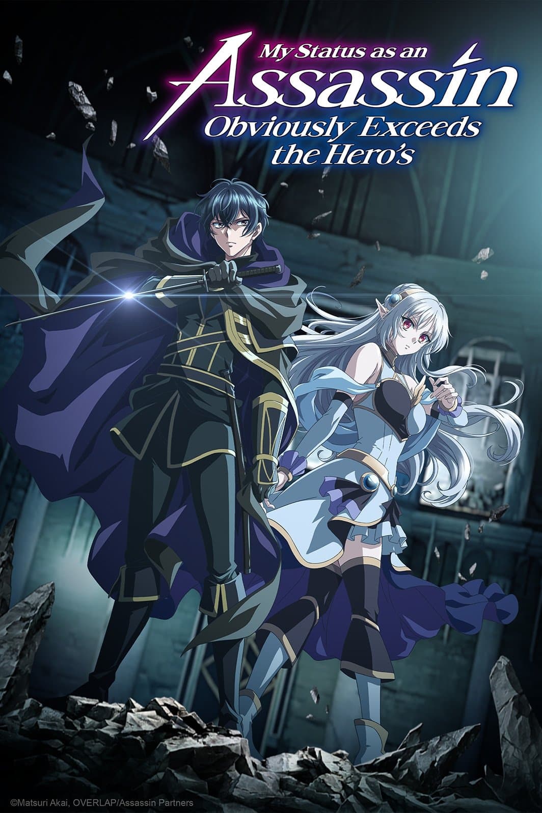 My Status as an Assassin Obviously Exceeds the Hero’s (Season 1)