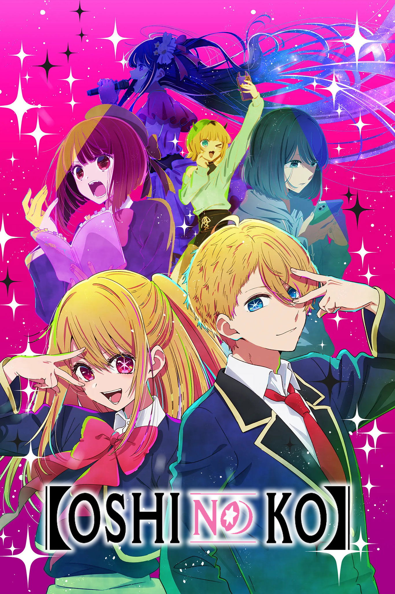 Oshi no Ko (My Star) (Season 1-3)