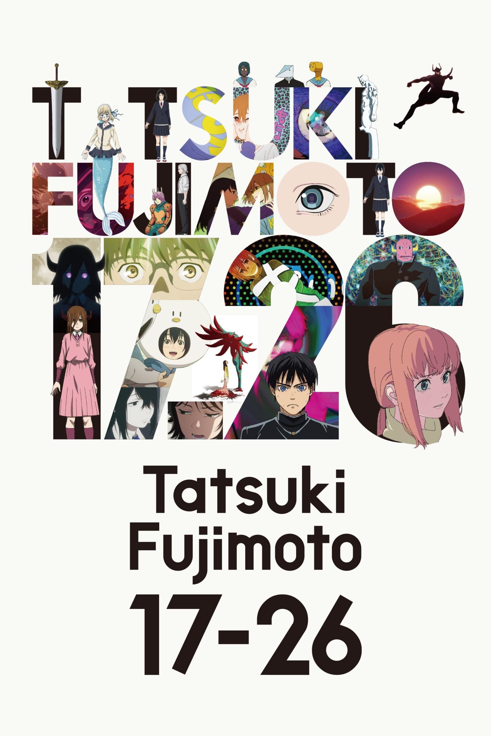 Tatsuki Fujimoto (Season 1)