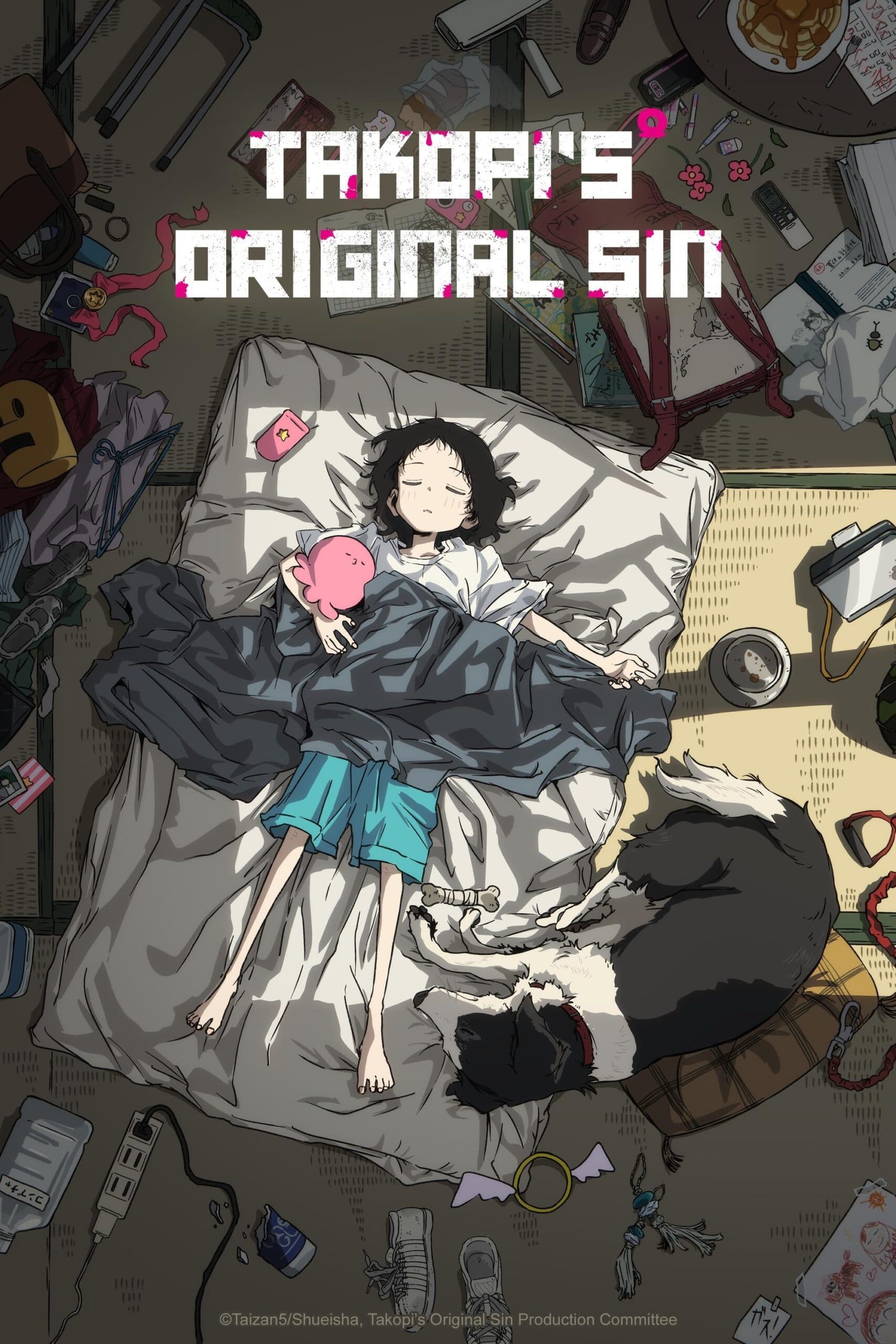 Takopii no Genzai (Takopi’s Original Sin) (Season 1)