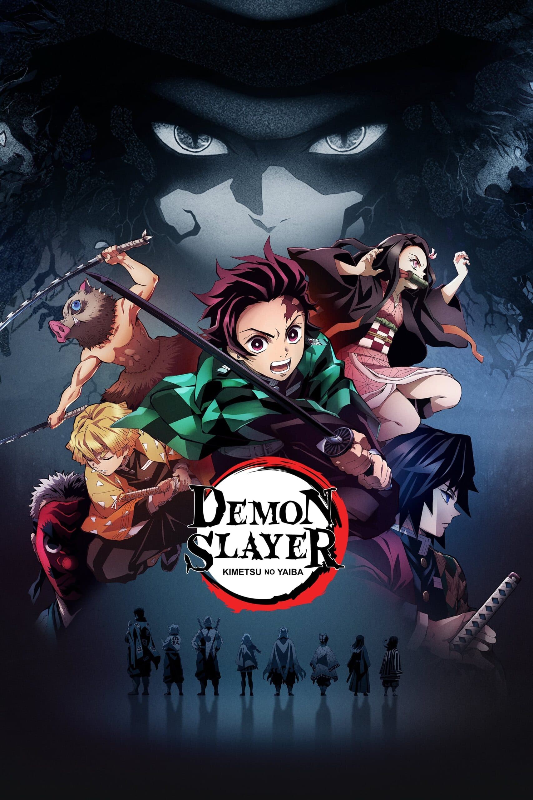 Kimetsu no Yaiba (Demon Slayer) (Season 1-5 + Movie)