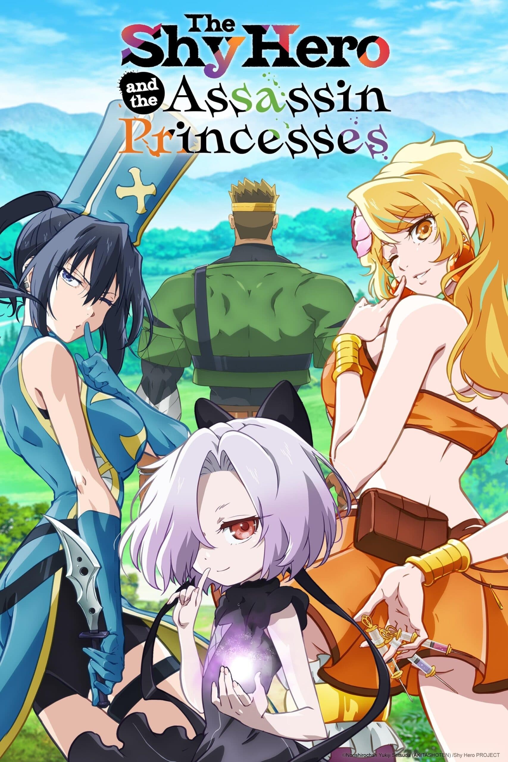 The Shy Hero and the Assassin Princesses (Kizetsu Yuusha to Ansatsu Hime) (Season 1)