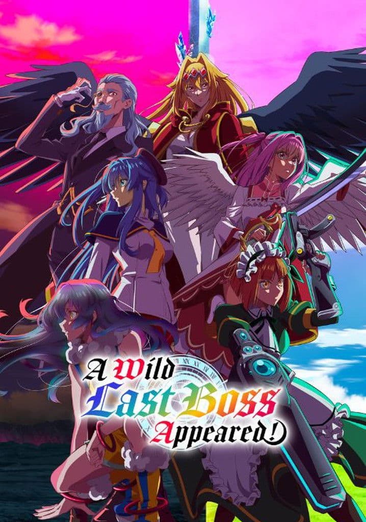 A Wild Last Boss Appeared (Yasei no Last Boss ga Arawareta) (Season 1)