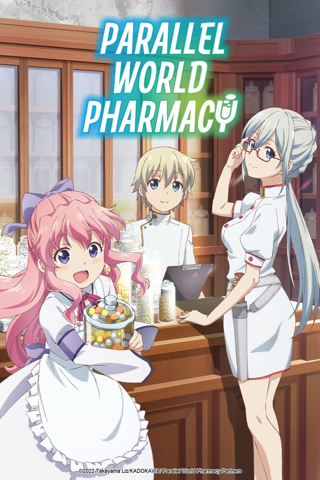Parallel World Pharmacy (Isekai Yakkyoku) (Season 1)