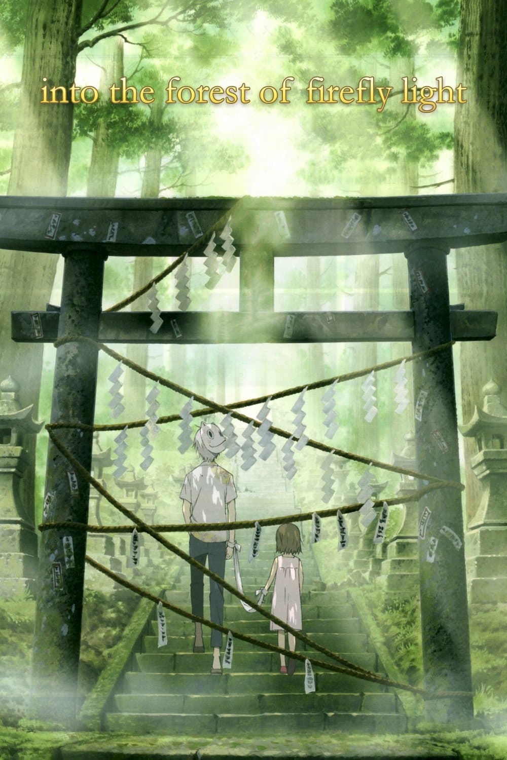 Into the Forest of Fireflies (Hotarubi no Mori e)