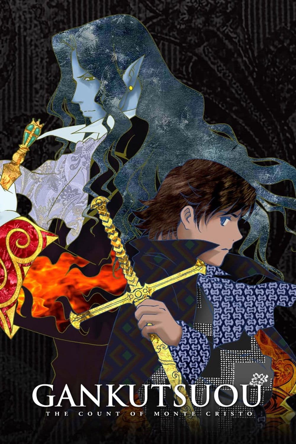Gankutsuou (Gankutsuou: The Count of Monte Cristo)