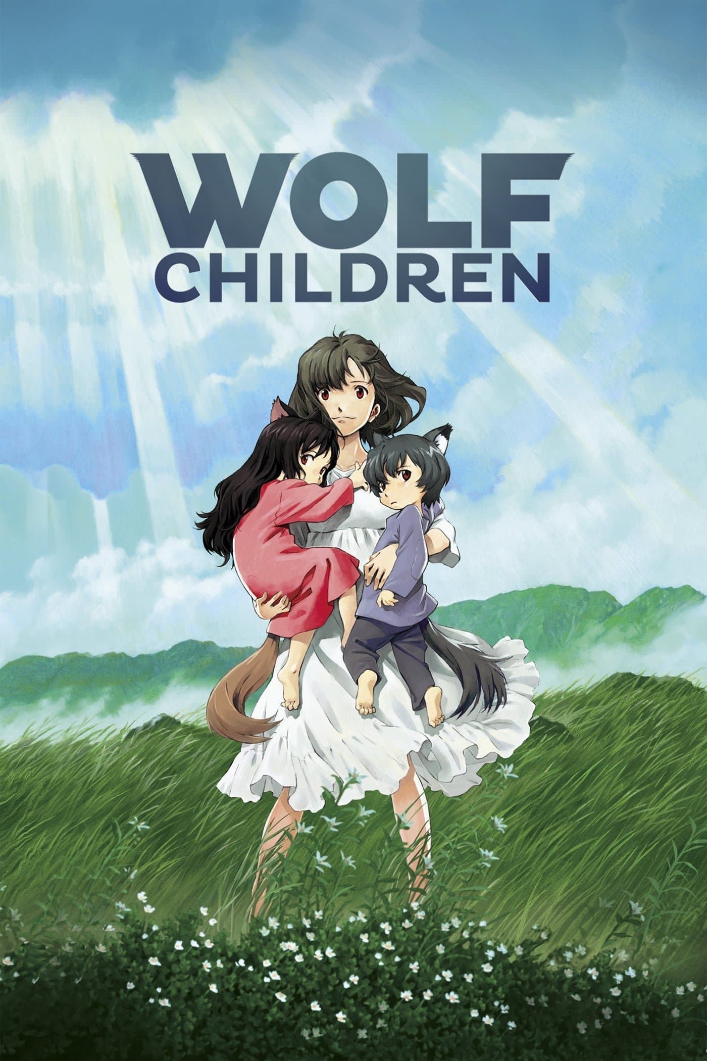 Wolf Children (Ookami Kodomo no Ame to Yuki)